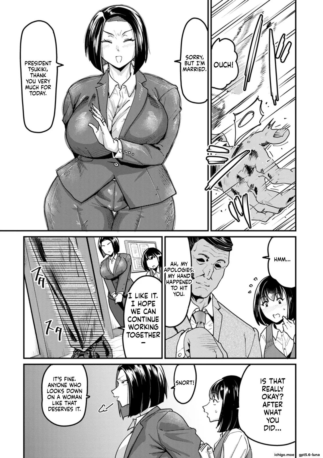 MTL — preview page 3