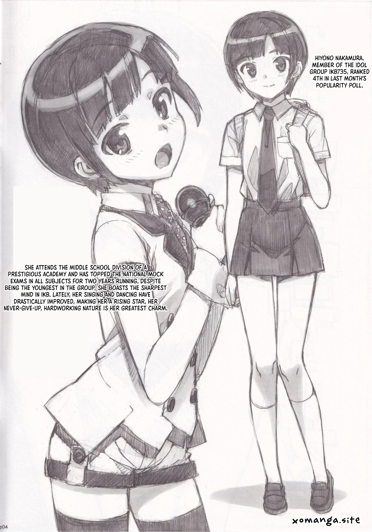 Takuji Hon 2012 Natsu — preview page 3