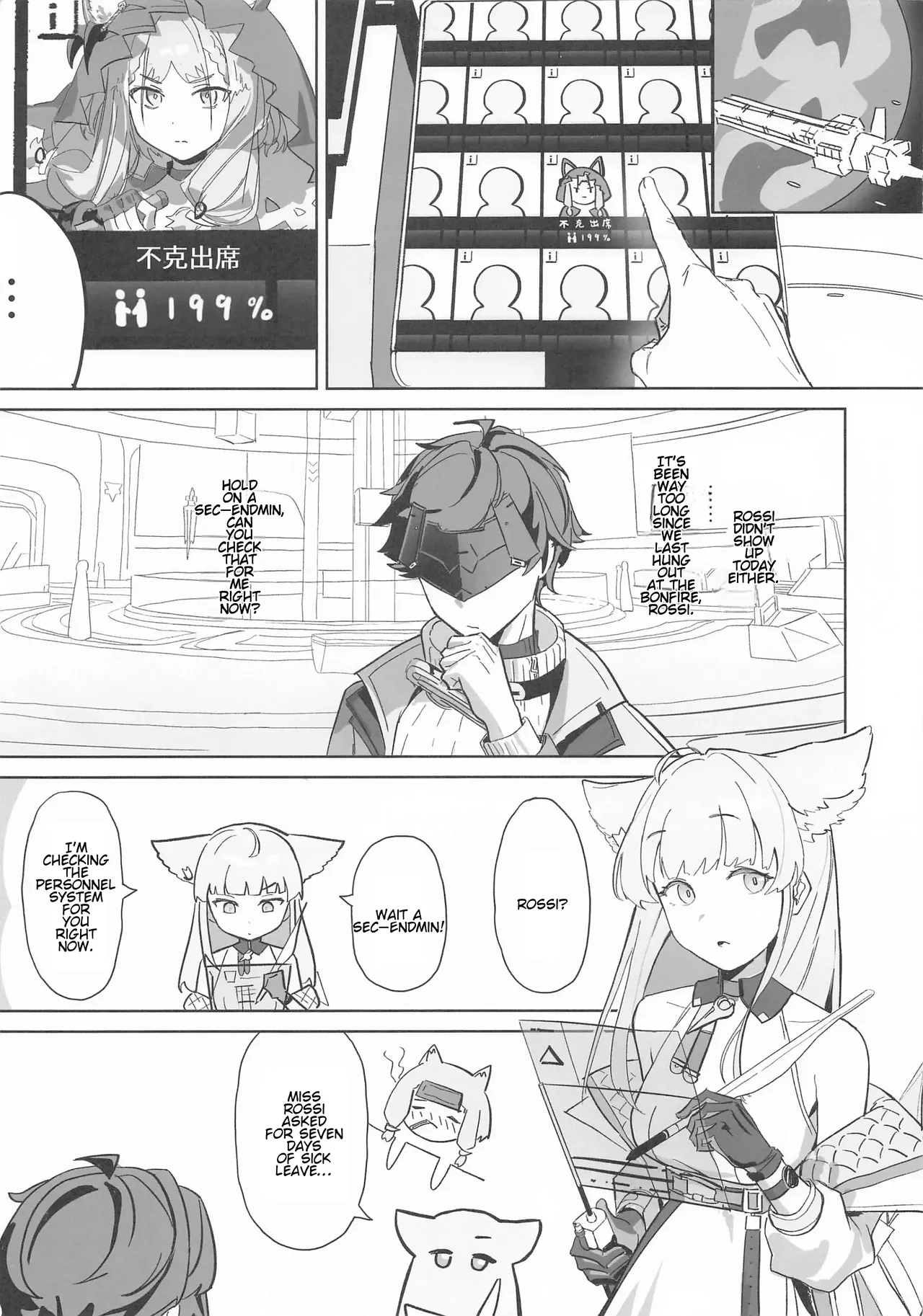 When Rossi Transforms into a Beast — preview page 2