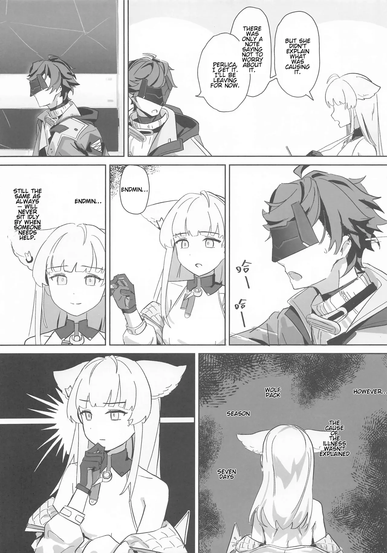 When Rossi Transforms into a Beast — preview page 3