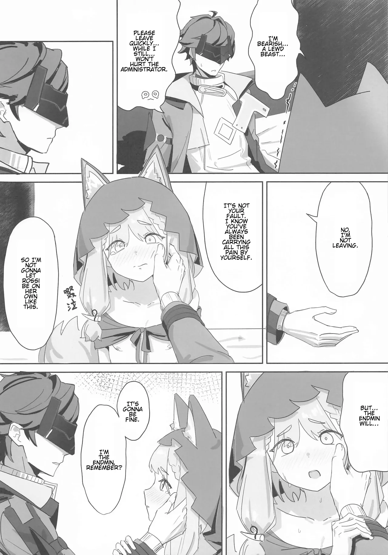 When Rossi Transforms into a Beast — preview page 7
