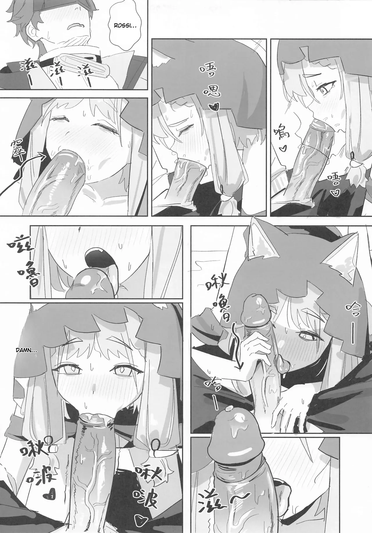 When Rossi Transforms into a Beast — preview page 10