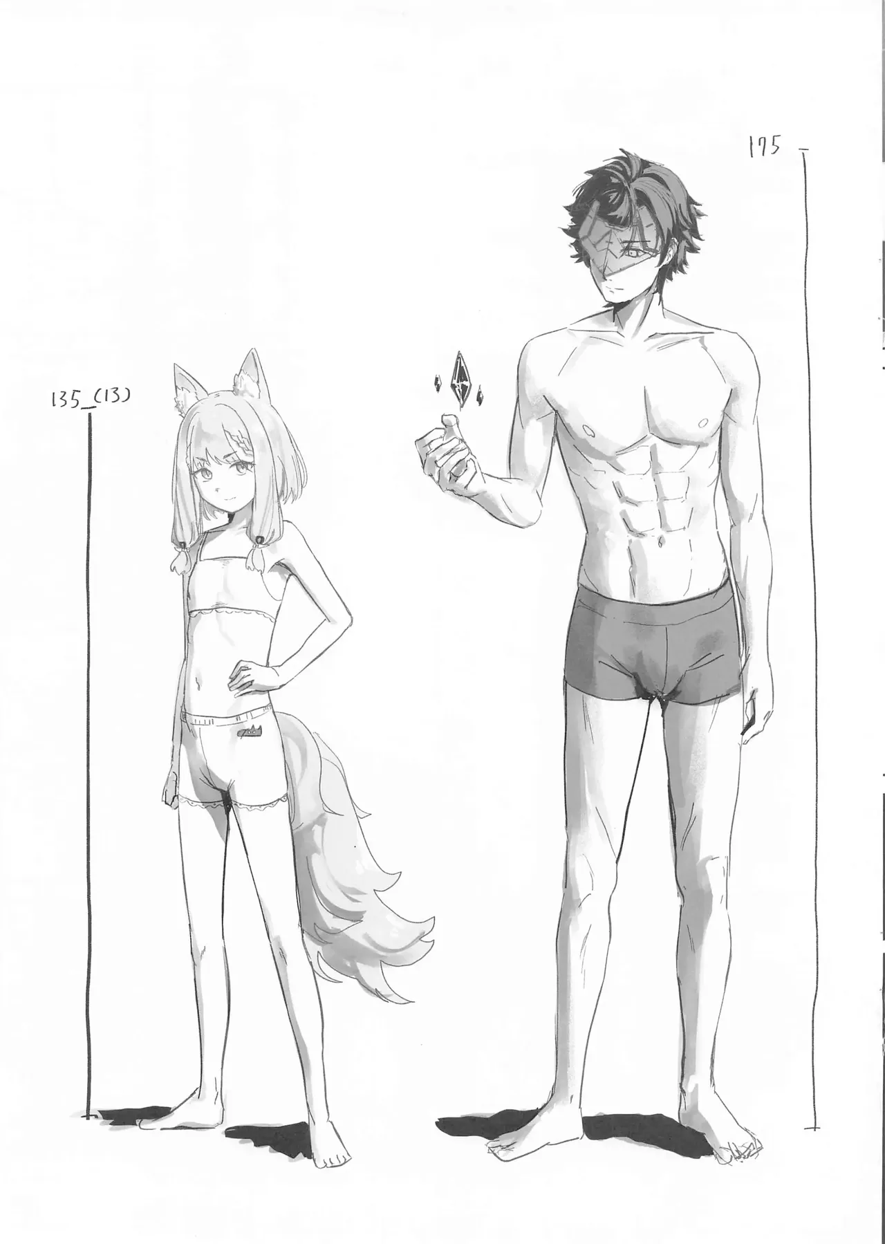 When Rossi Transforms into a Beast – Chapter 1 – page 24