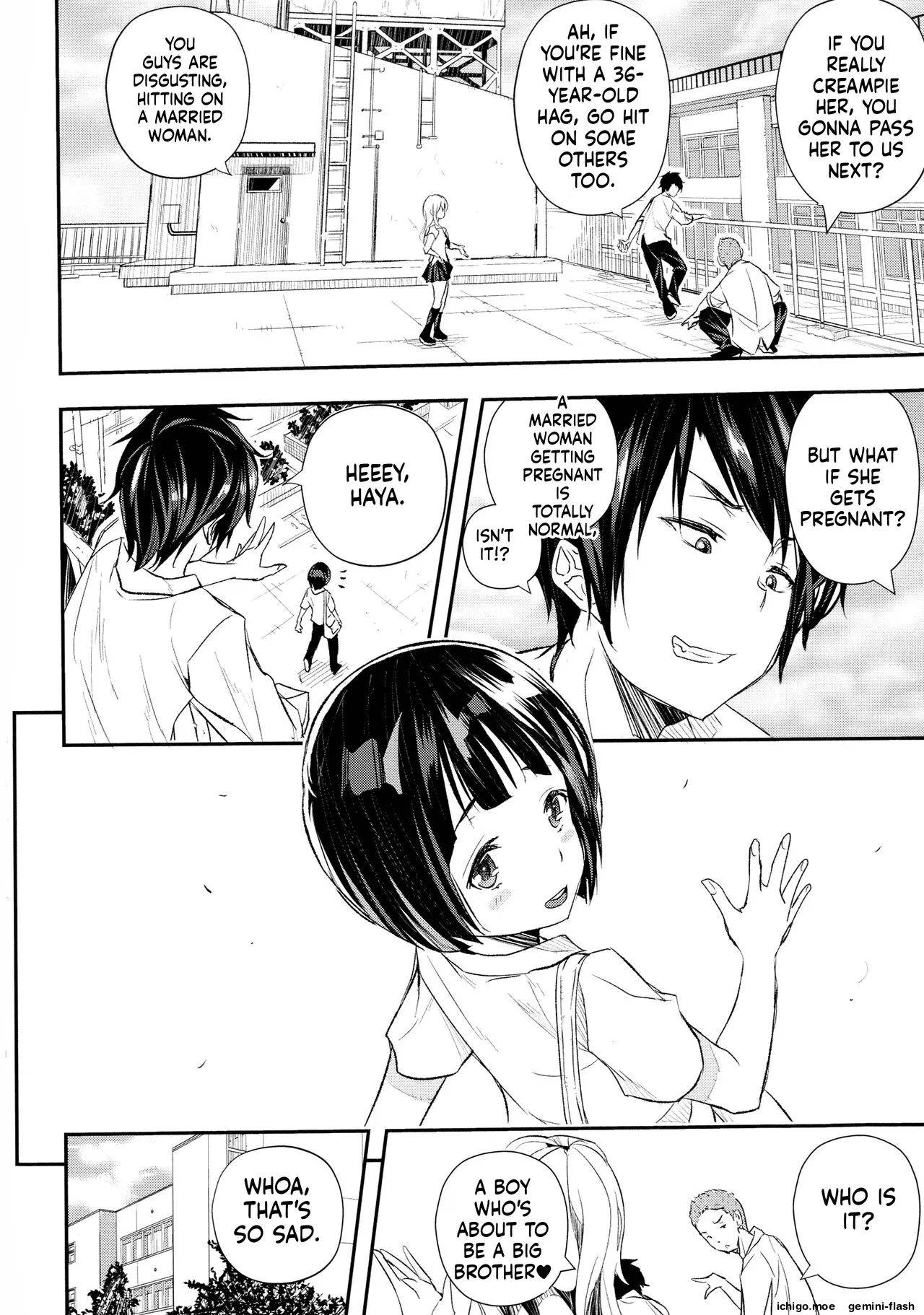 Senaka no Kokuhaku — preview page 6