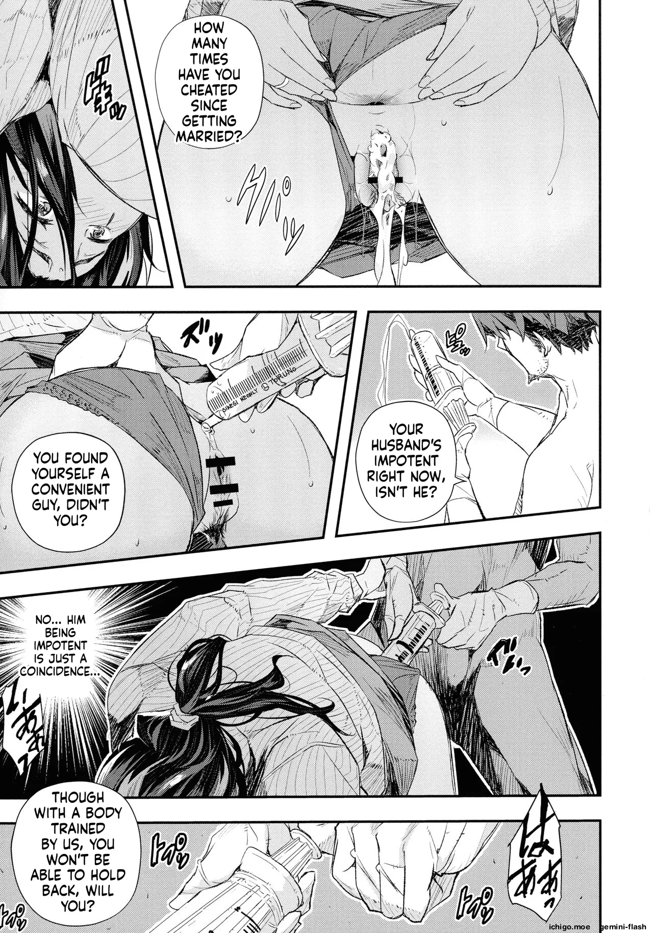Senaka no Kokuhaku – Chapter 1 – page 31