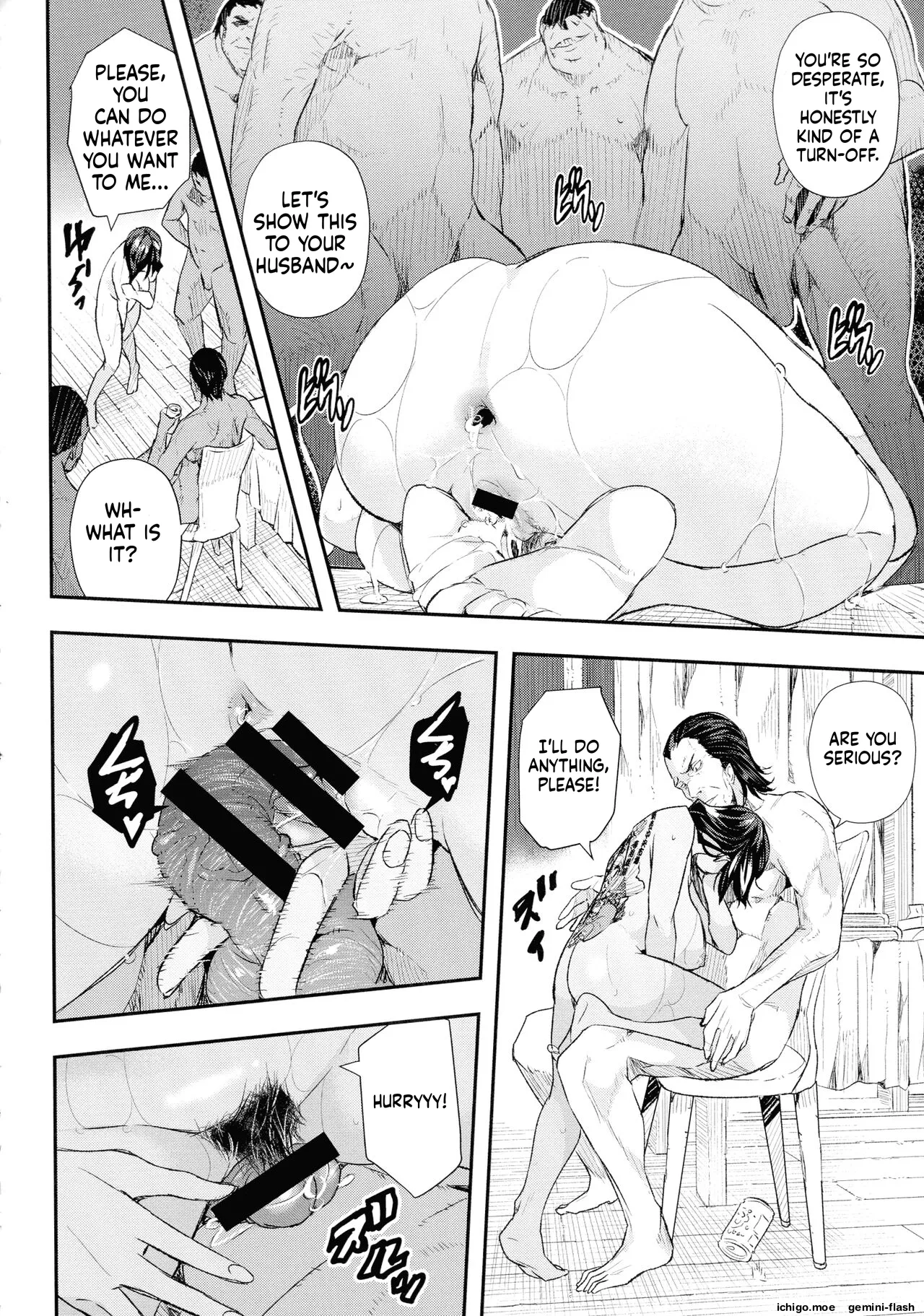 Senaka no Kokuhaku – Chapter 1 – page 53
