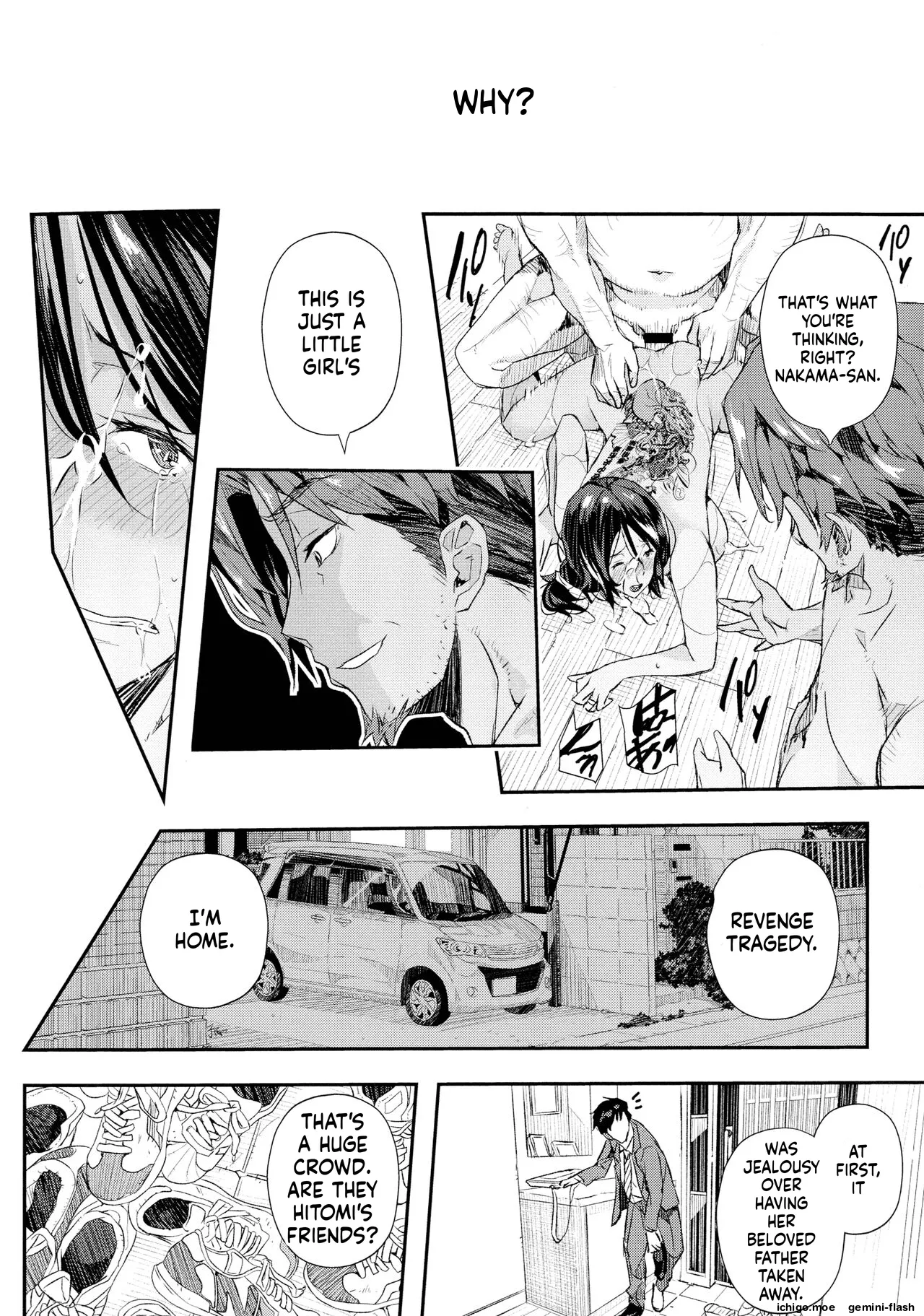 Senaka no Kokuhaku – Chapter 1 – page 75