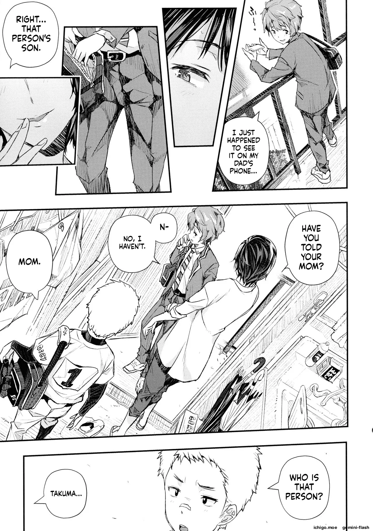 Senaka no Kokuhaku – Chapter 1 – page 96