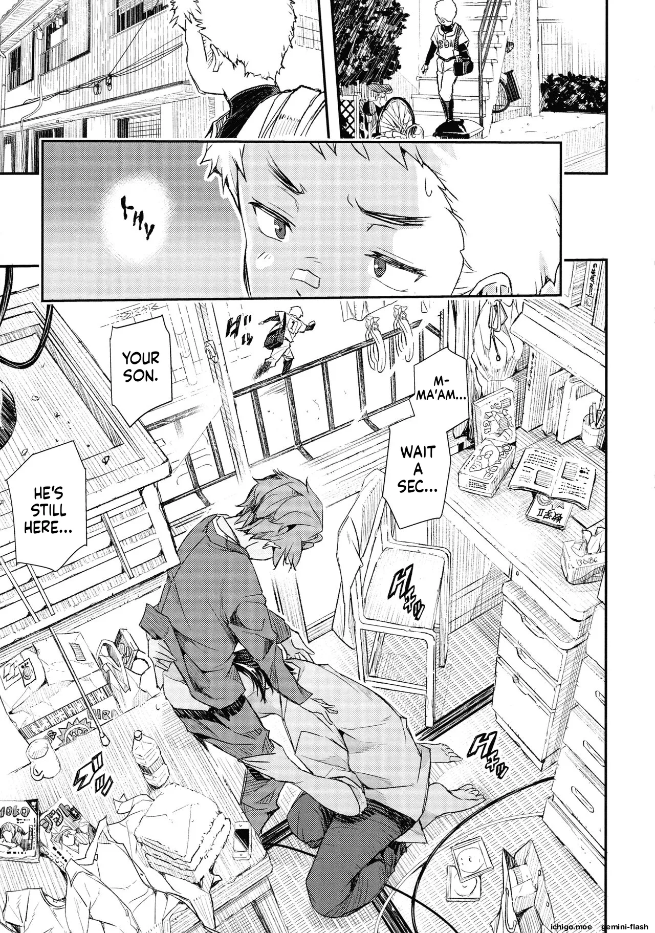 Senaka no Kokuhaku – Chapter 1 – page 98