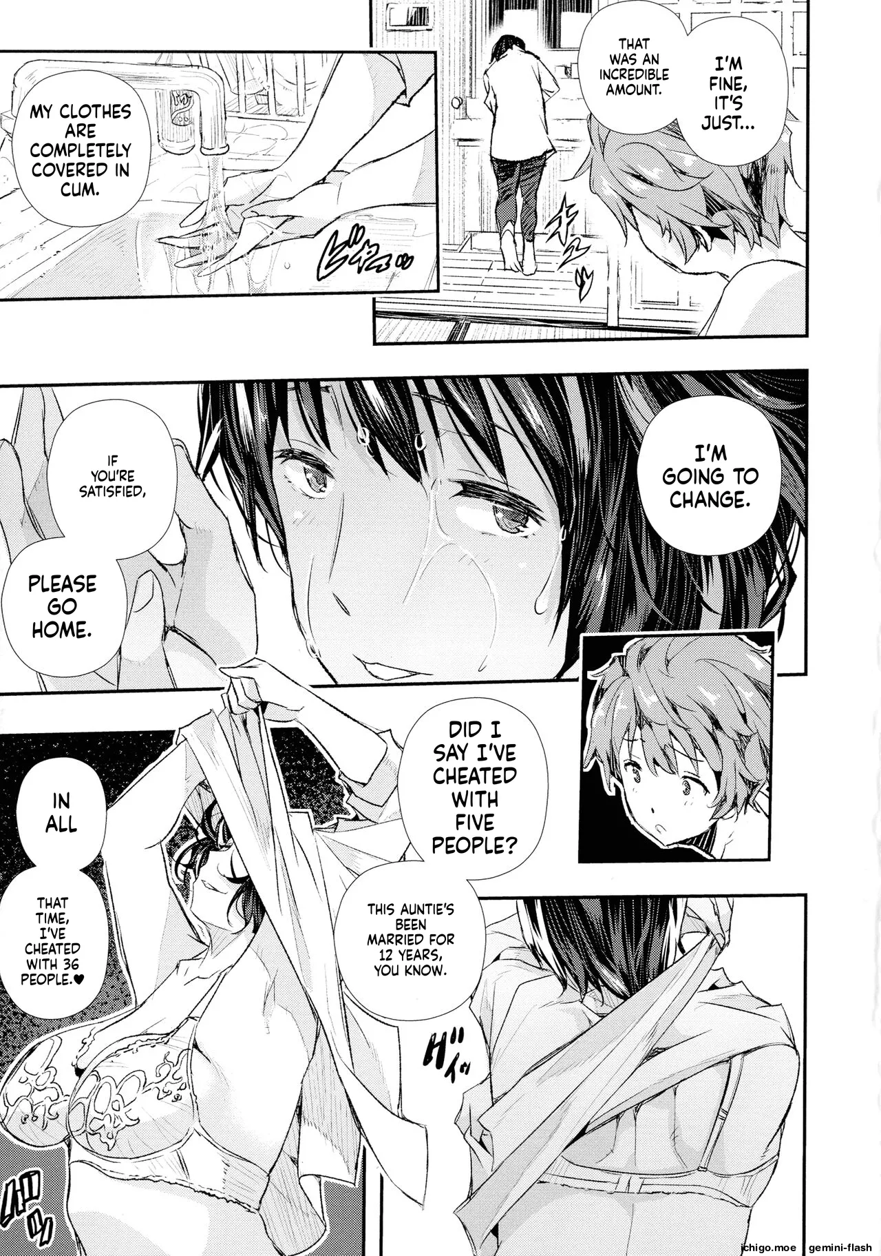 Senaka no Kokuhaku – Chapter 1 – page 104