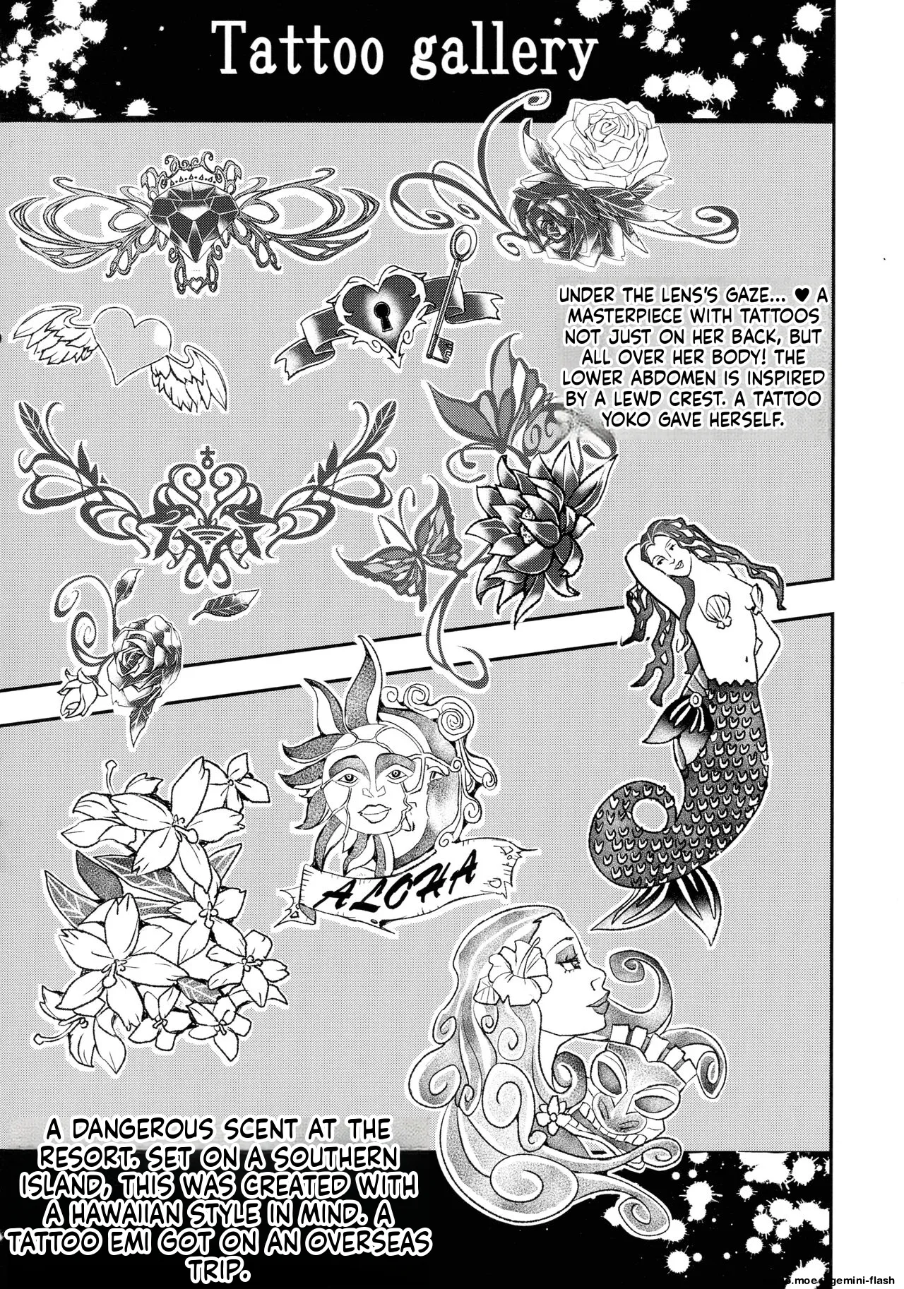 Senaka no Kokuhaku – Chapter 1 – page 142