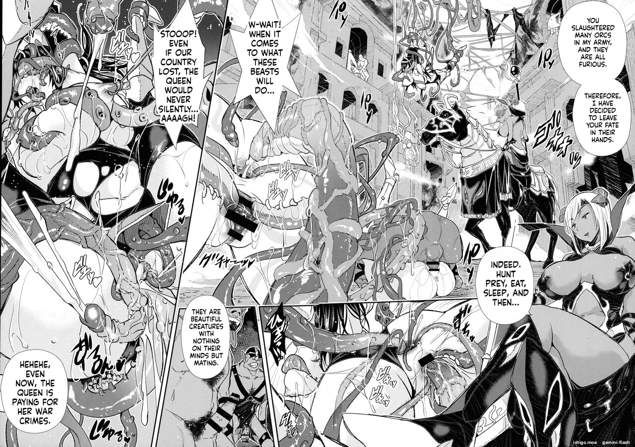 Senaka no Kokuhaku – Chapter 1 – page 144