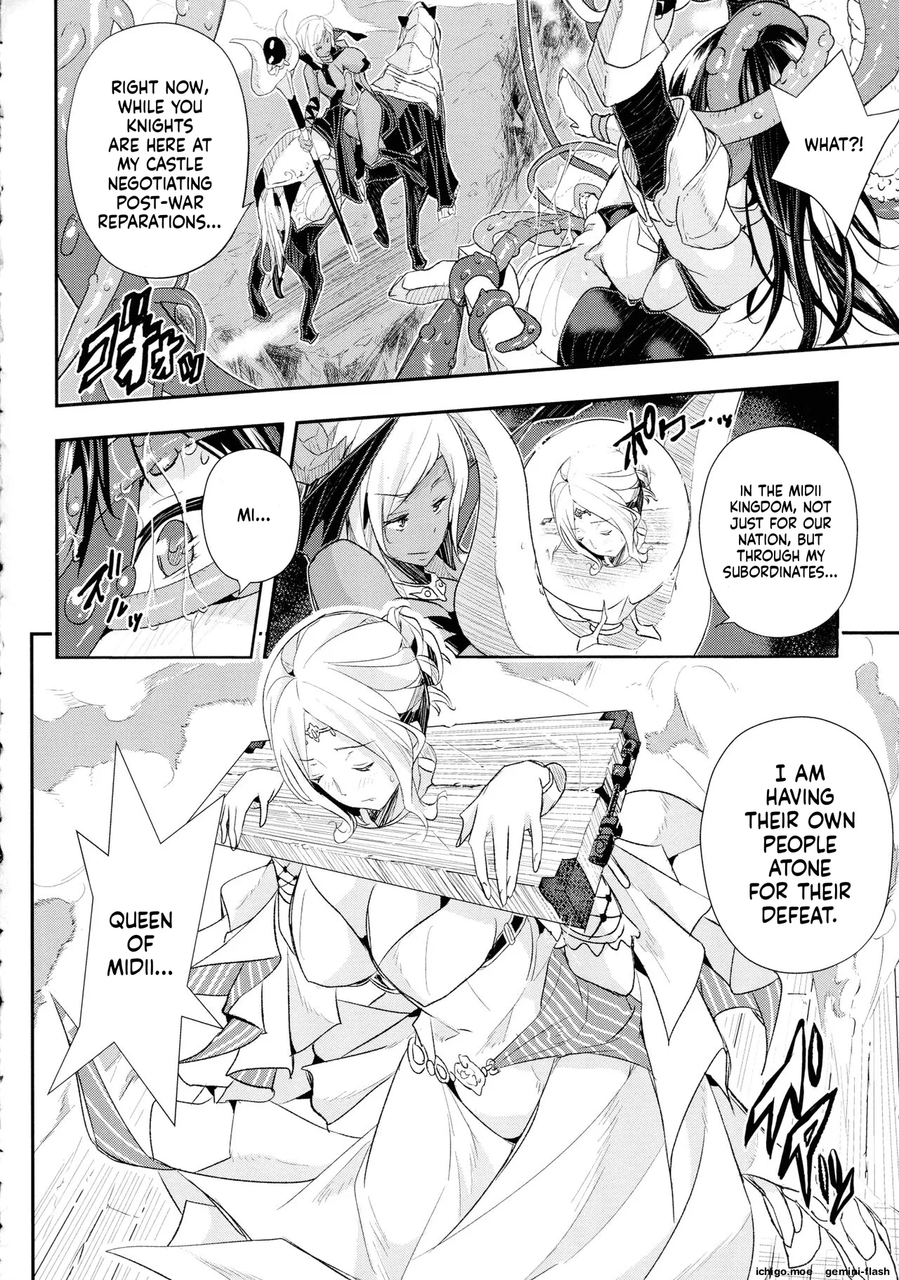 Senaka no Kokuhaku – Chapter 1 – page 145