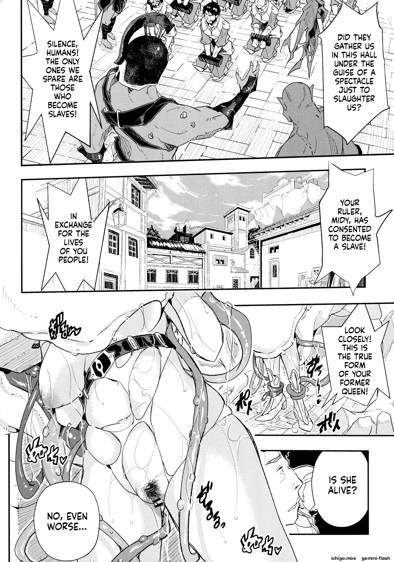 Senaka no Kokuhaku – Chapter 1 – page 147