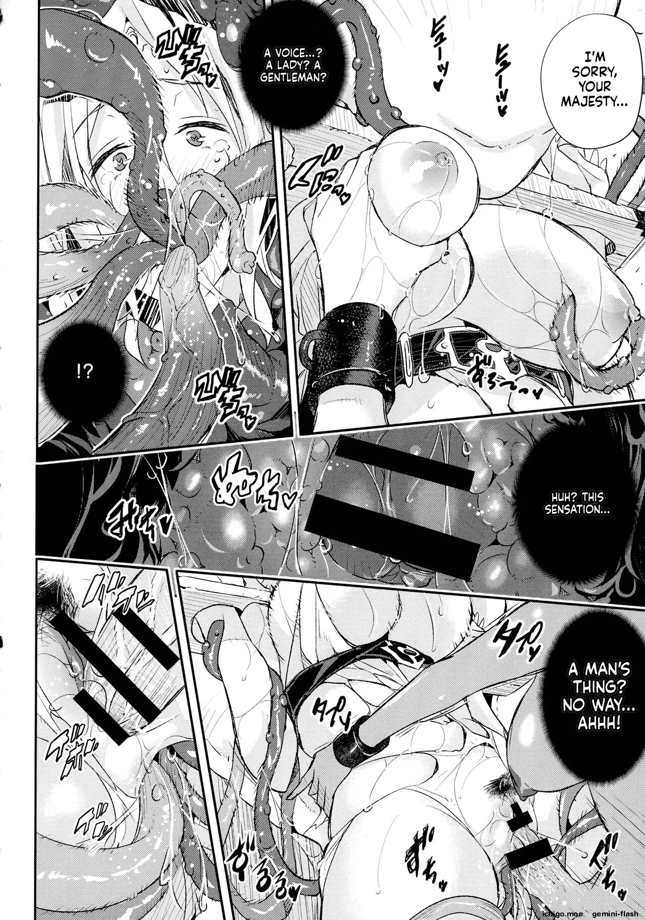 Senaka no Kokuhaku – Chapter 1 – page 153