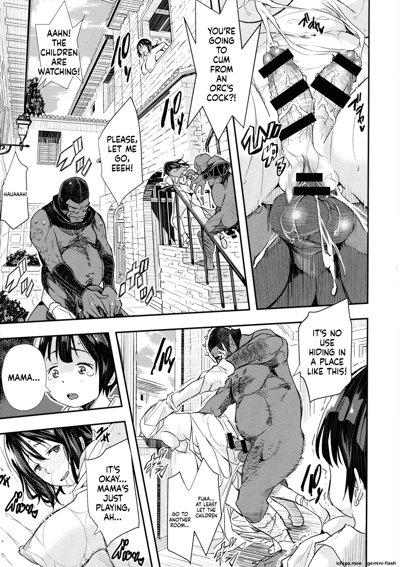 Senaka no Kokuhaku – Chapter 1 – page 169