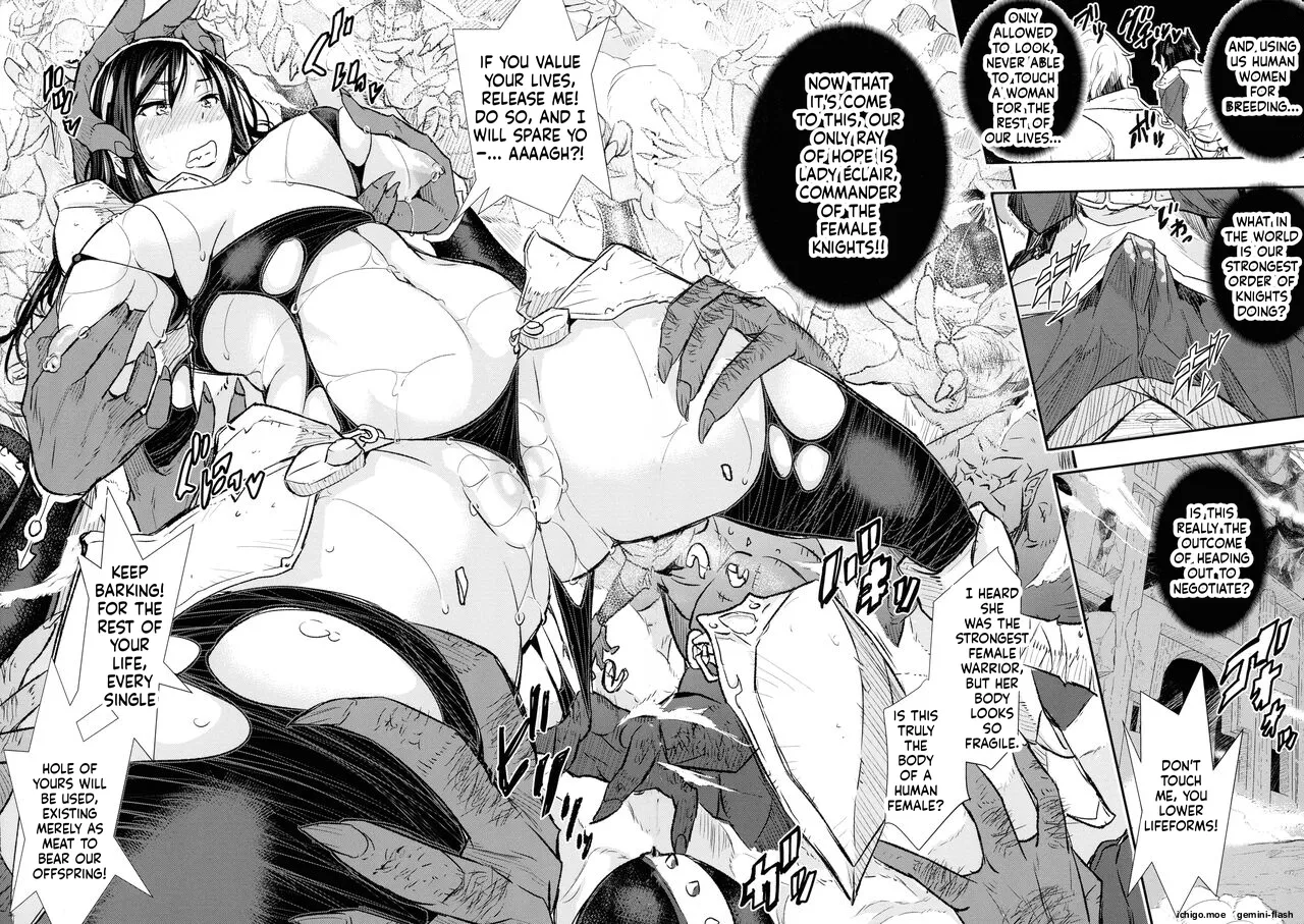 Senaka no Kokuhaku – Chapter 1 – page 172