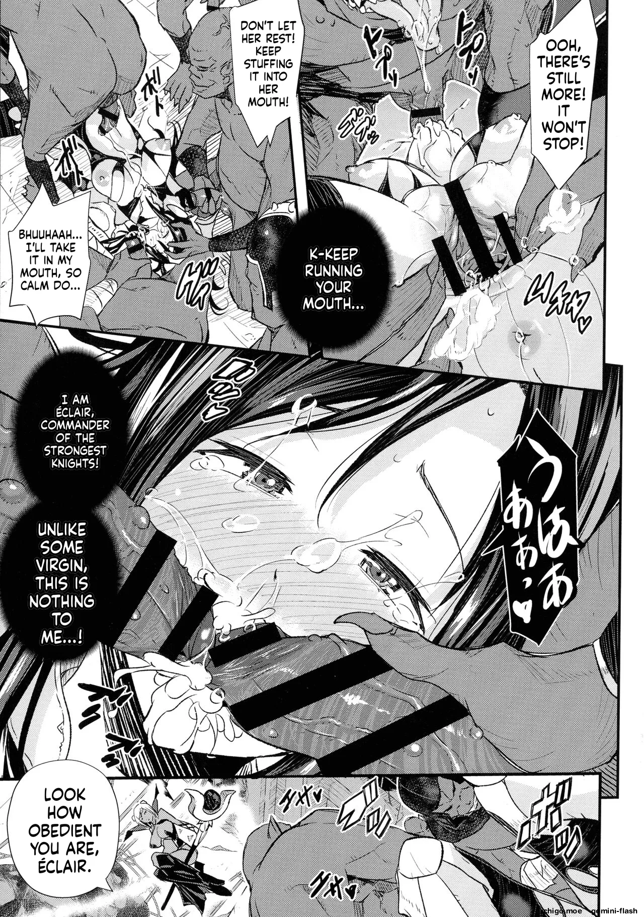 Senaka no Kokuhaku – Chapter 1 – page 176