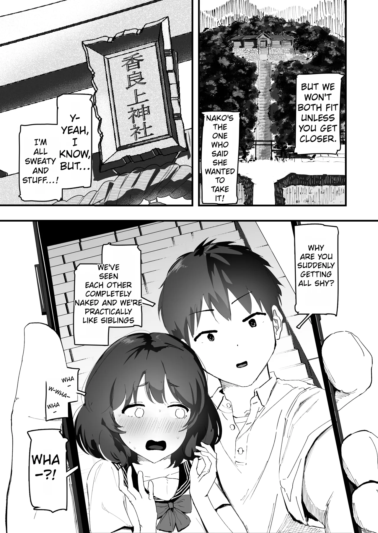 Watashi no Oshiri no Hajimete o Anata-sama ni Sasagemasu | I offer my ass to you for the first time — preview page 4