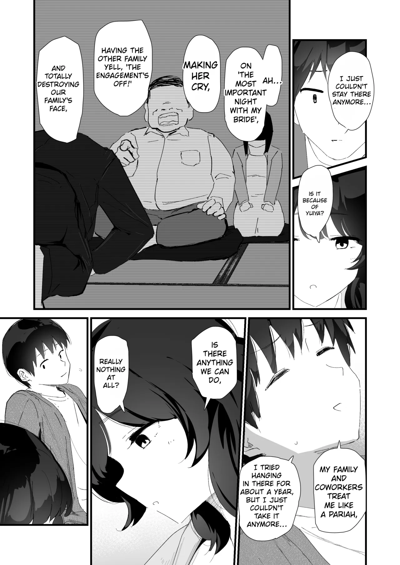 Watashi no Oshiri no Hajimete o Anata-sama ni Sasagemasu | I offer my ass to you for the first time — preview page 7