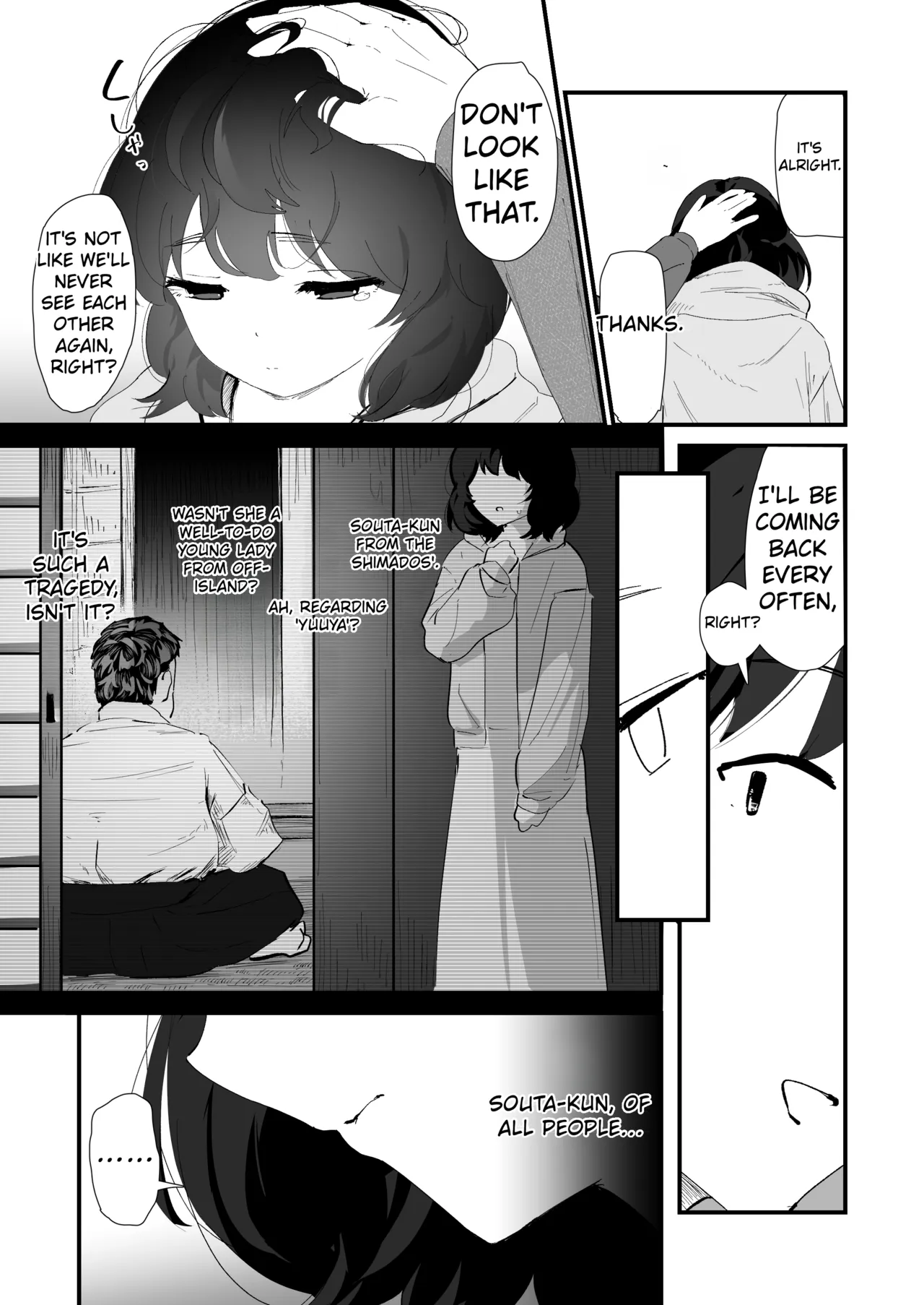 Watashi no Oshiri no Hajimete o Anata-sama ni Sasagemasu | I offer my ass to you for the first time — preview page 8