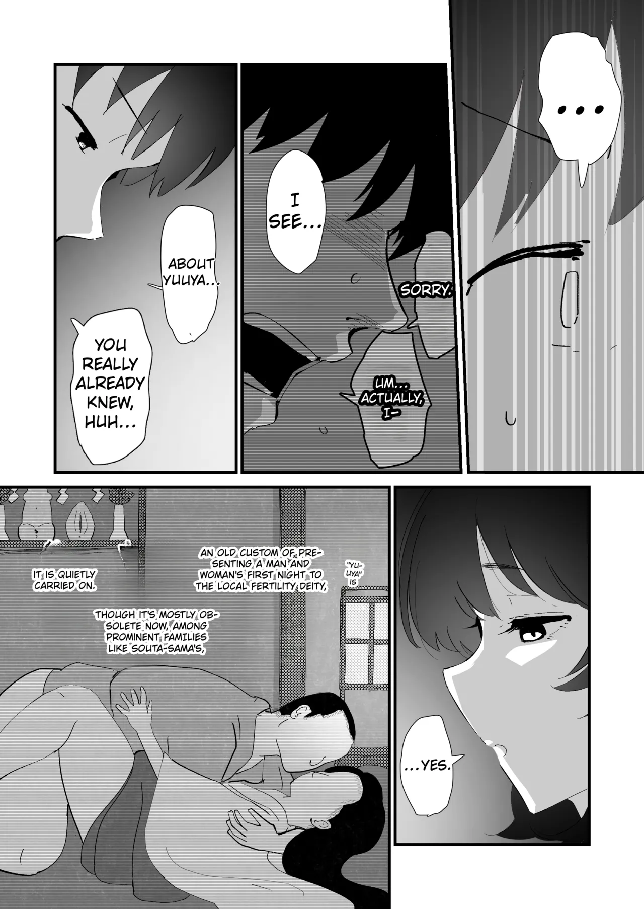 Watashi no Oshiri no Hajimete o Anata-sama ni Sasagemasu | I offer my ass to you for the first time — preview page 16