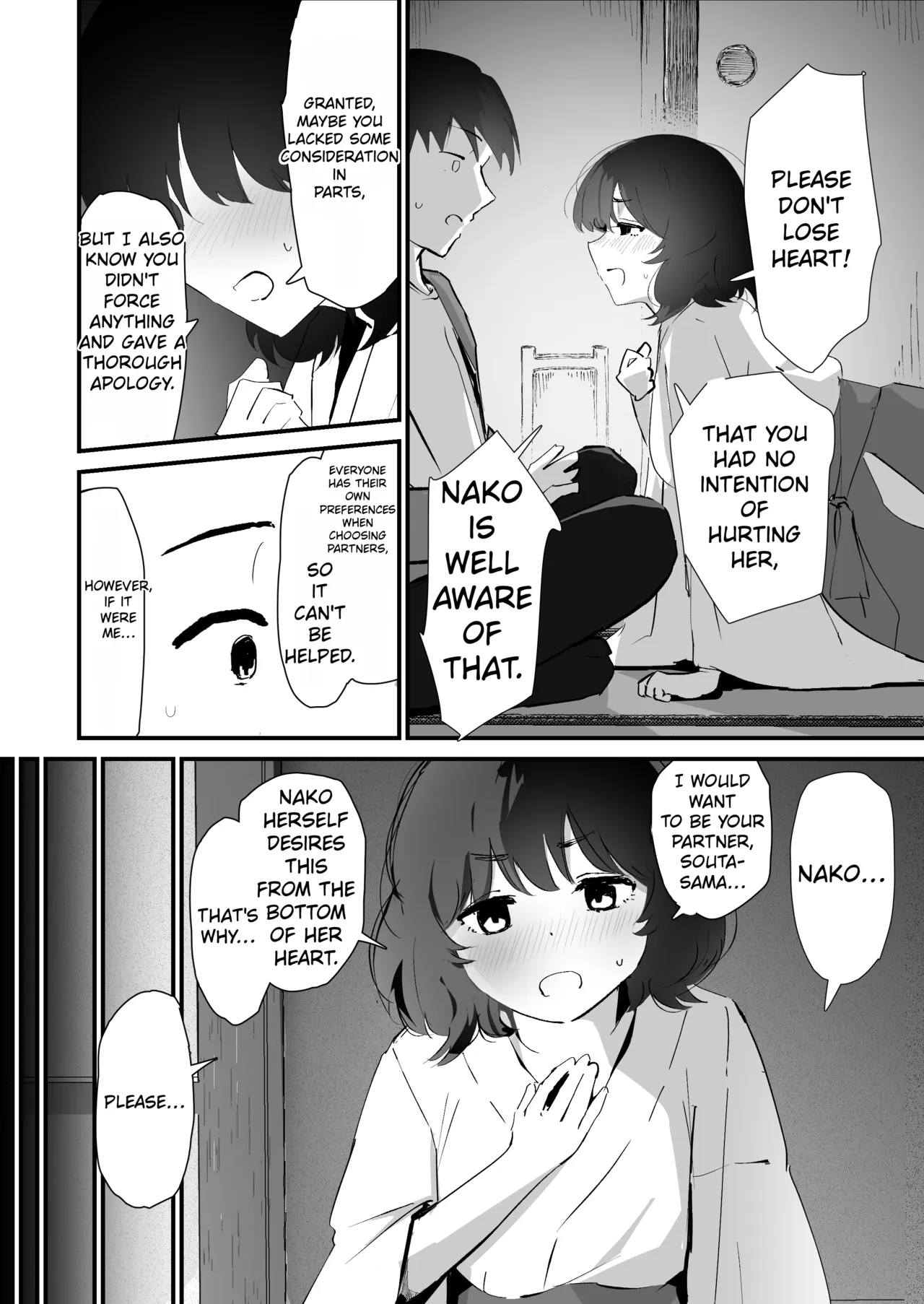 Watashi no Oshiri no Hajimete o Anata-sama ni Sasagemasu | I offer my ass to you for the first time — preview page 18