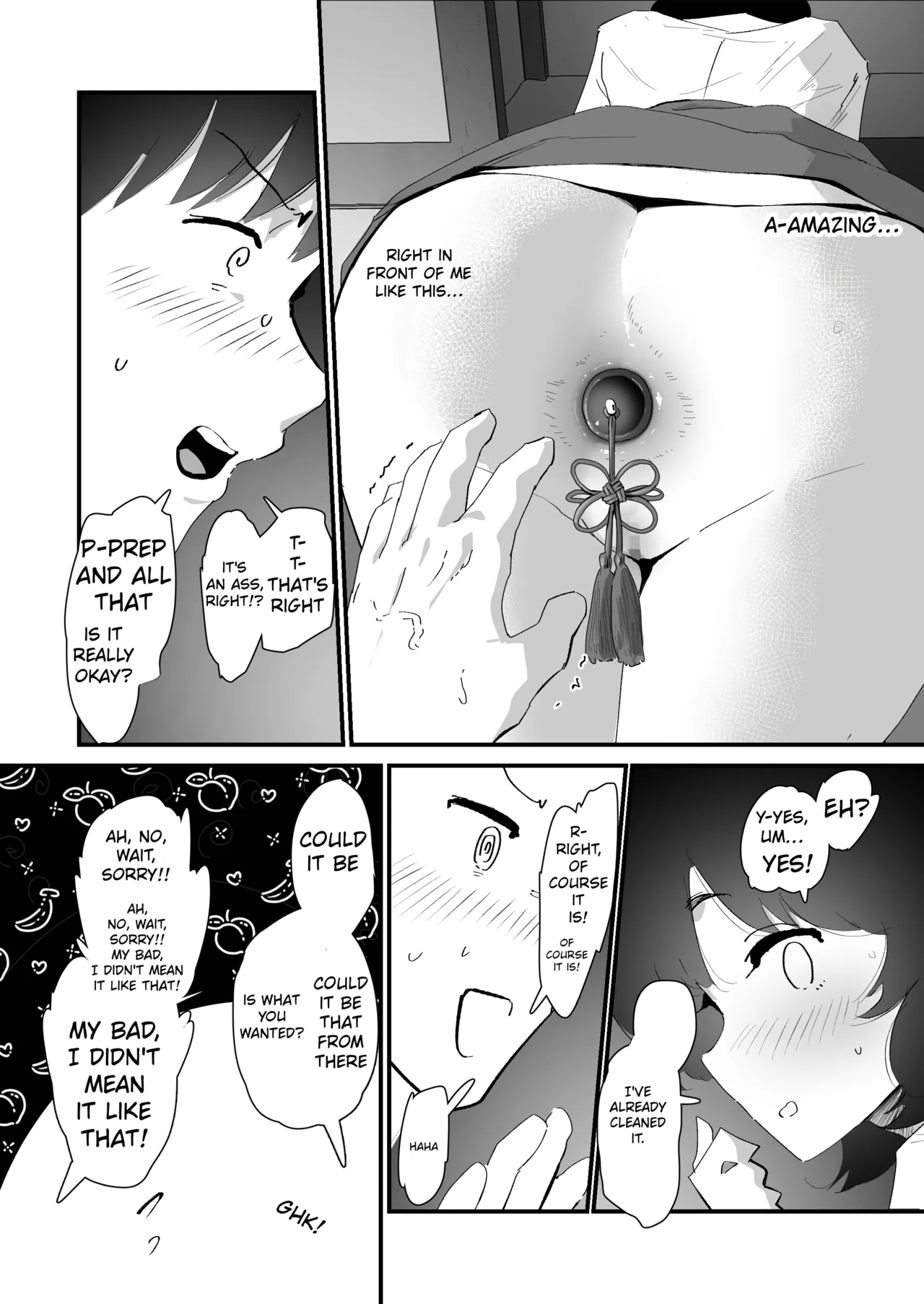 Watashi no Oshiri no Hajimete o Anata-sama ni Sasagemasu | I offer my ass to you for the first time – Chapter 1 – page 21