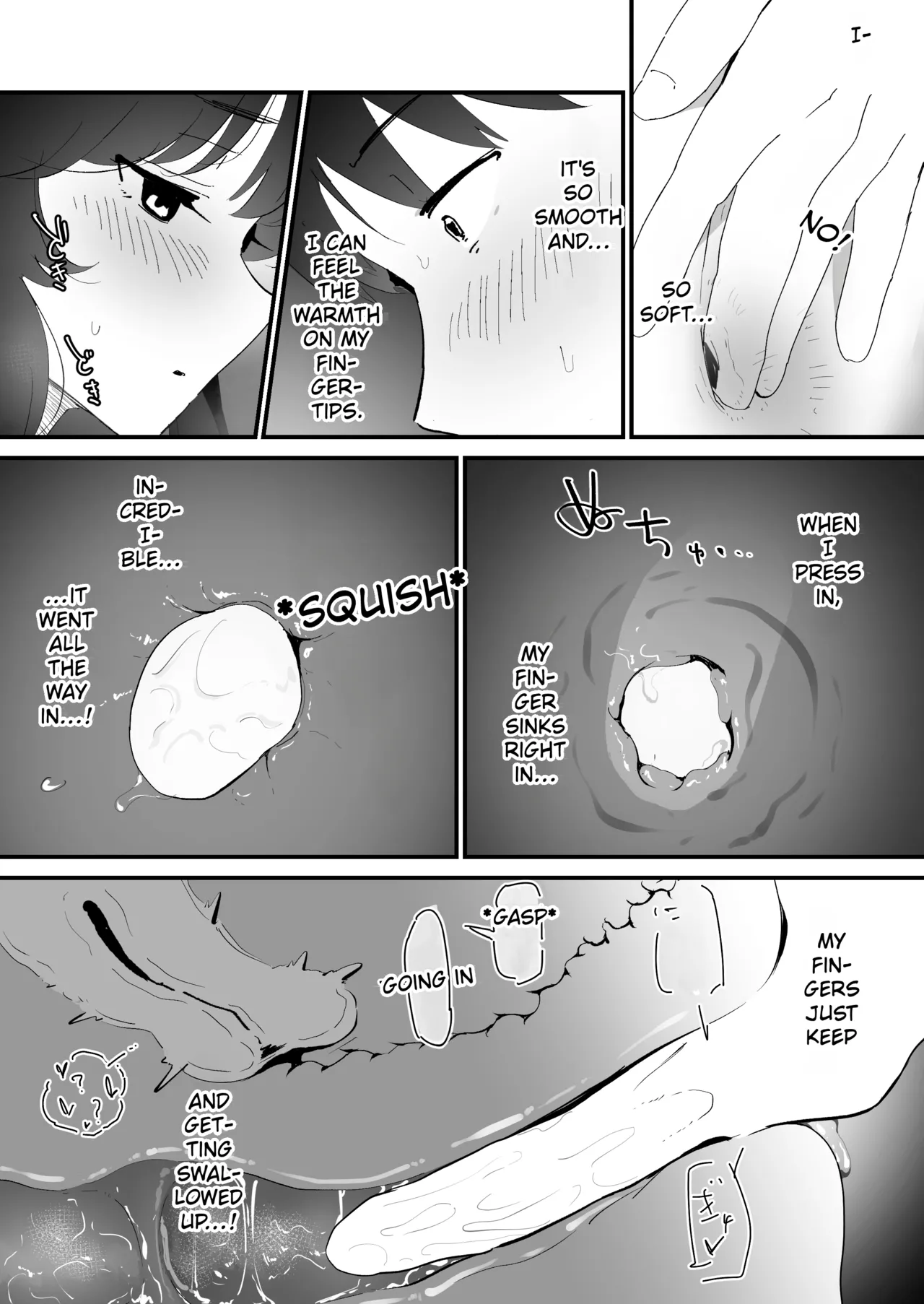 Watashi no Oshiri no Hajimete o Anata-sama ni Sasagemasu | I offer my ass to you for the first time – Chapter 1 – page 27