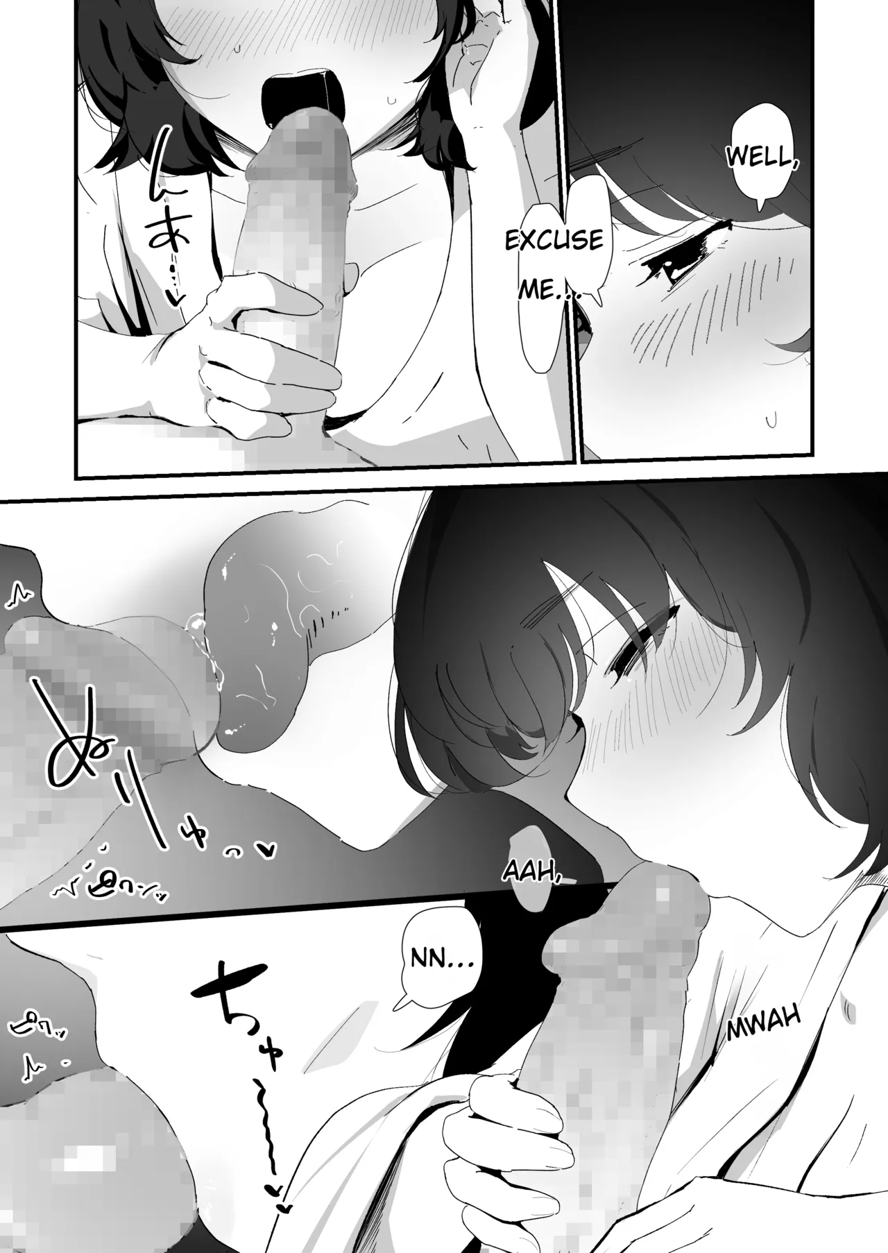 Watashi no Oshiri no Hajimete o Anata-sama ni Sasagemasu | I offer my ass to you for the first time – Chapter 1 – page 33