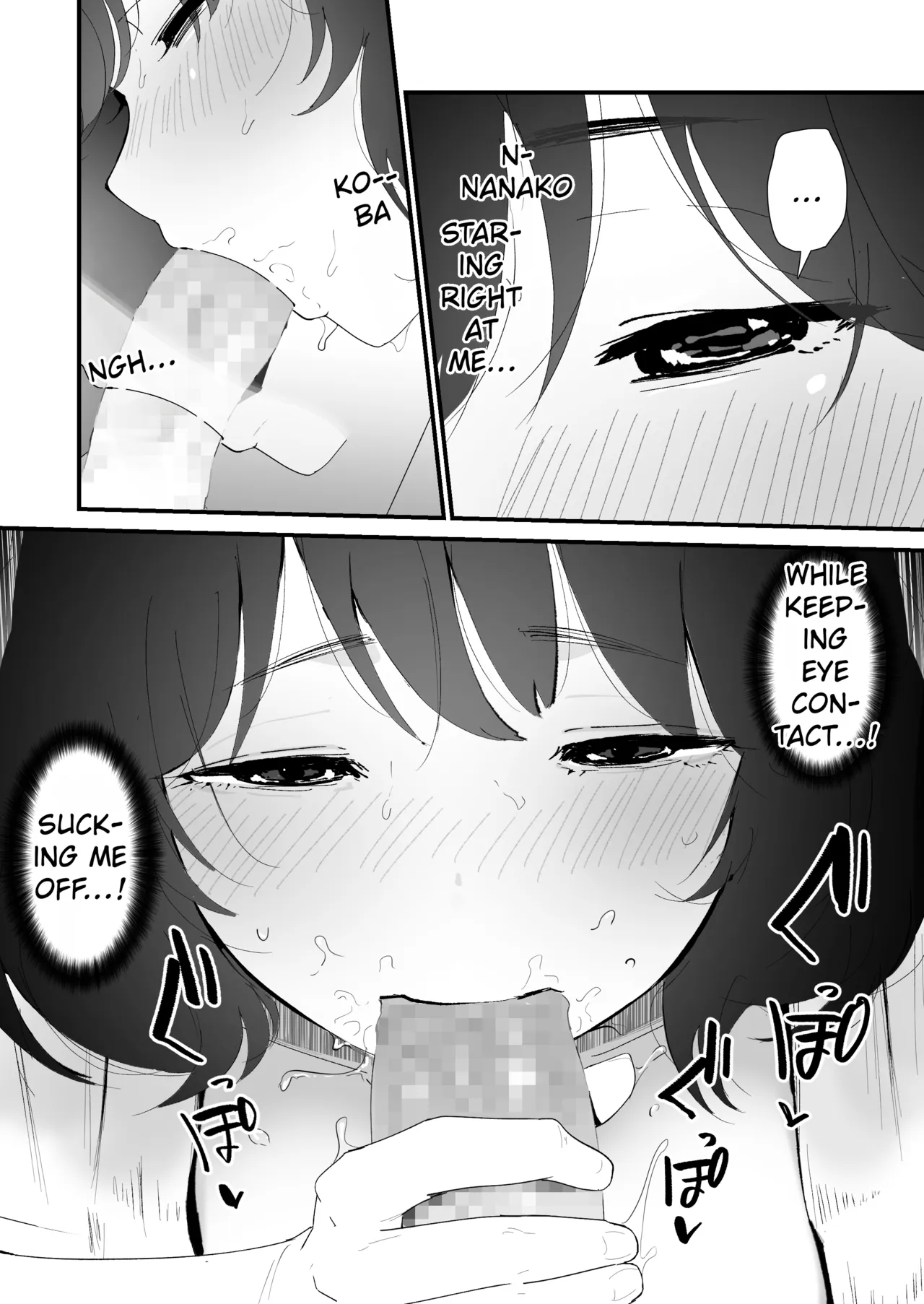 Watashi no Oshiri no Hajimete o Anata-sama ni Sasagemasu | I offer my ass to you for the first time – Chapter 1 – page 37