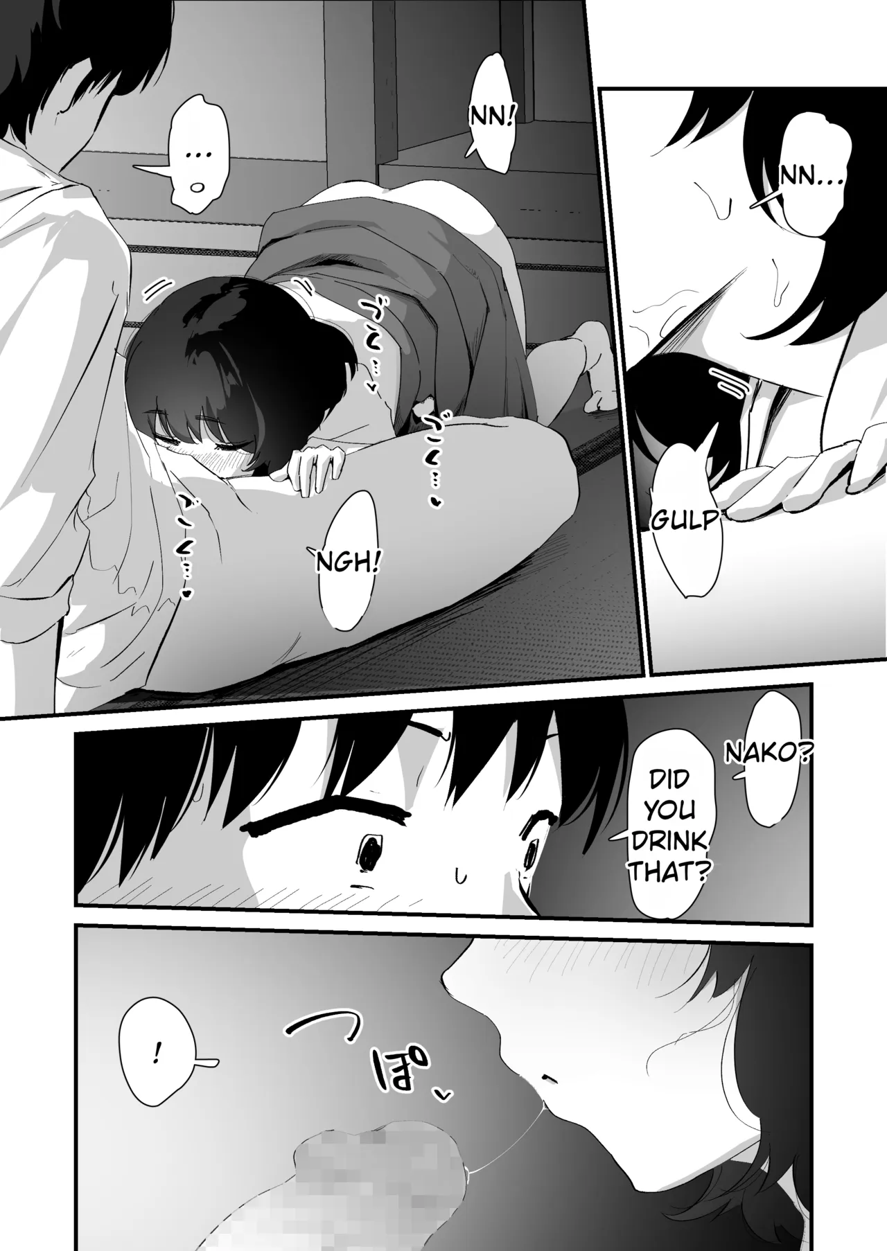 Watashi no Oshiri no Hajimete o Anata-sama ni Sasagemasu | I offer my ass to you for the first time – Chapter 1 – page 39