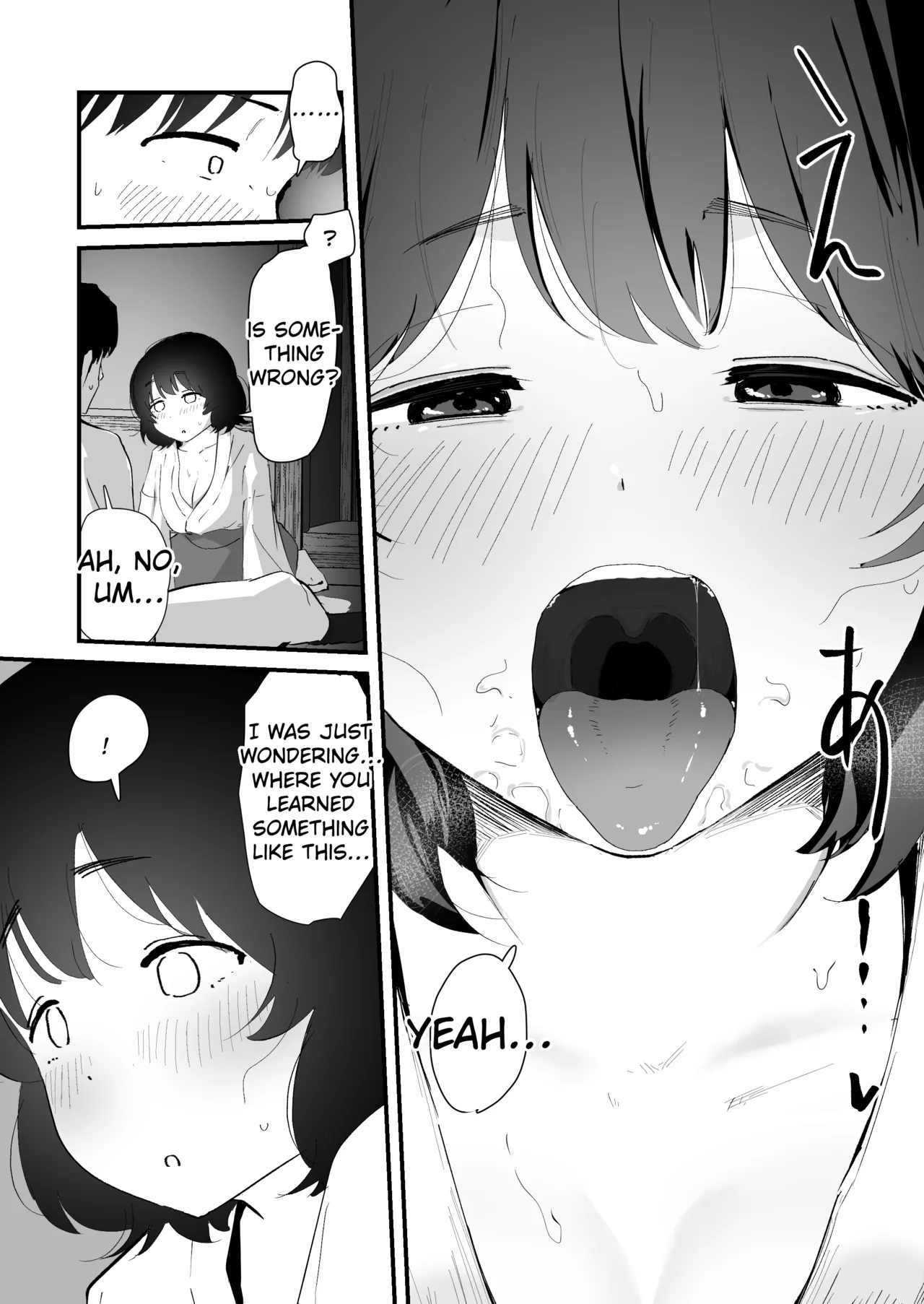Watashi no Oshiri no Hajimete o Anata-sama ni Sasagemasu | I offer my ass to you for the first time – Chapter 1 – page 40