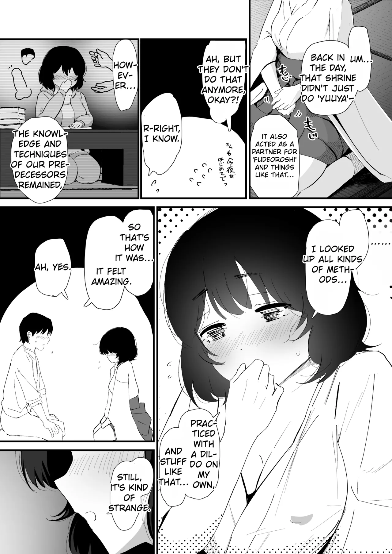 Watashi no Oshiri no Hajimete o Anata-sama ni Sasagemasu | I offer my ass to you for the first time – Chapter 1 – page 41