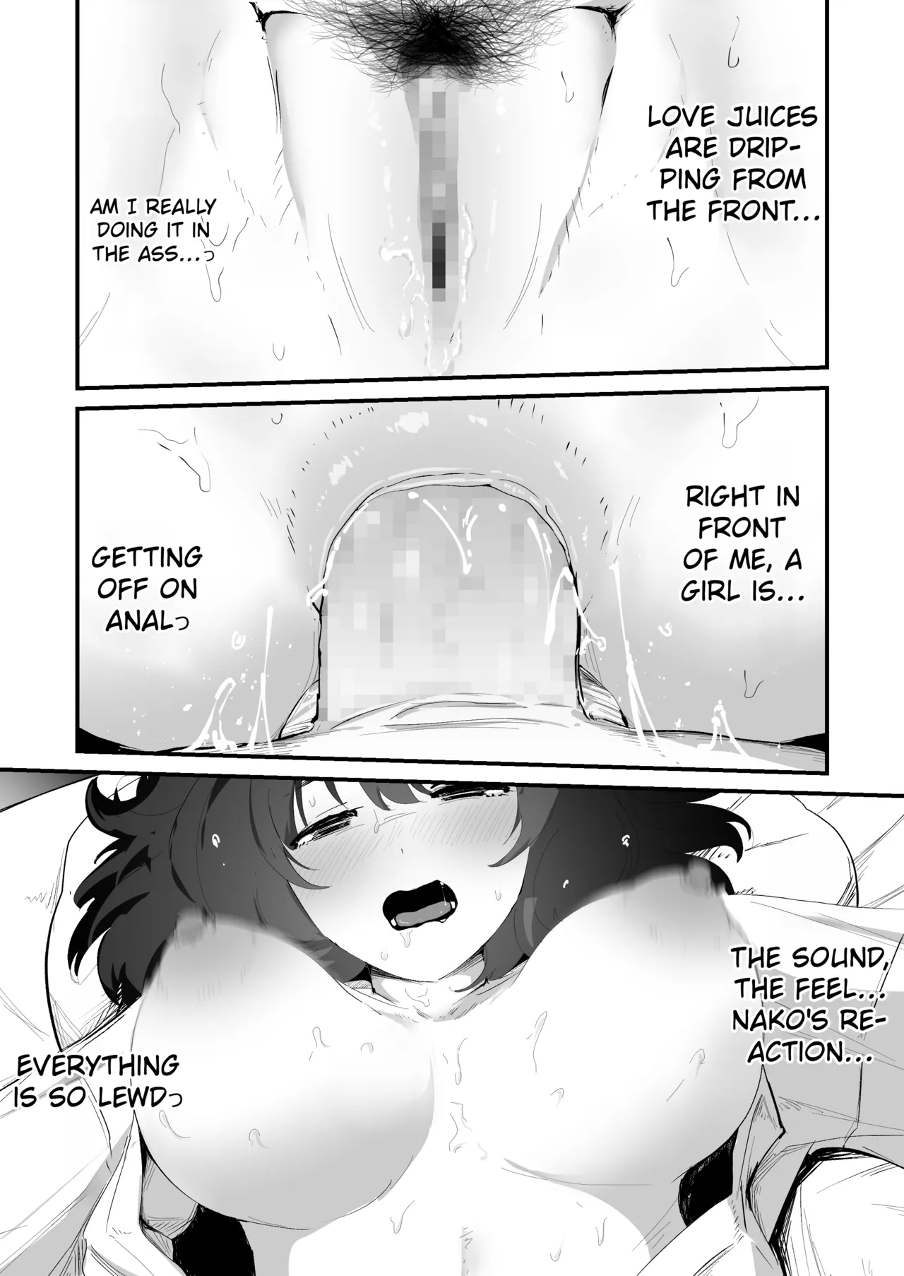 Watashi no Oshiri no Hajimete o Anata-sama ni Sasagemasu | I offer my ass to you for the first time – Chapter 1 – page 51