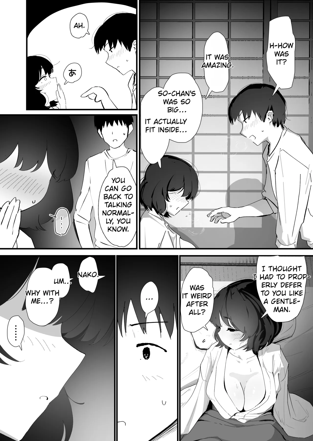 Watashi no Oshiri no Hajimete o Anata-sama ni Sasagemasu | I offer my ass to you for the first time – Chapter 1 – page 55