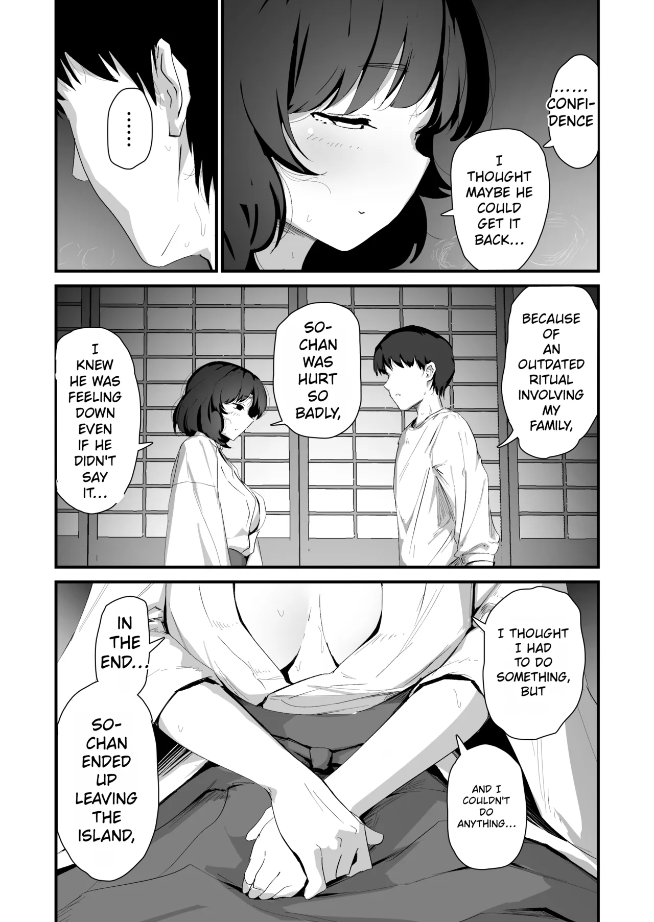 Watashi no Oshiri no Hajimete o Anata-sama ni Sasagemasu | I offer my ass to you for the first time – Chapter 1 – page 56