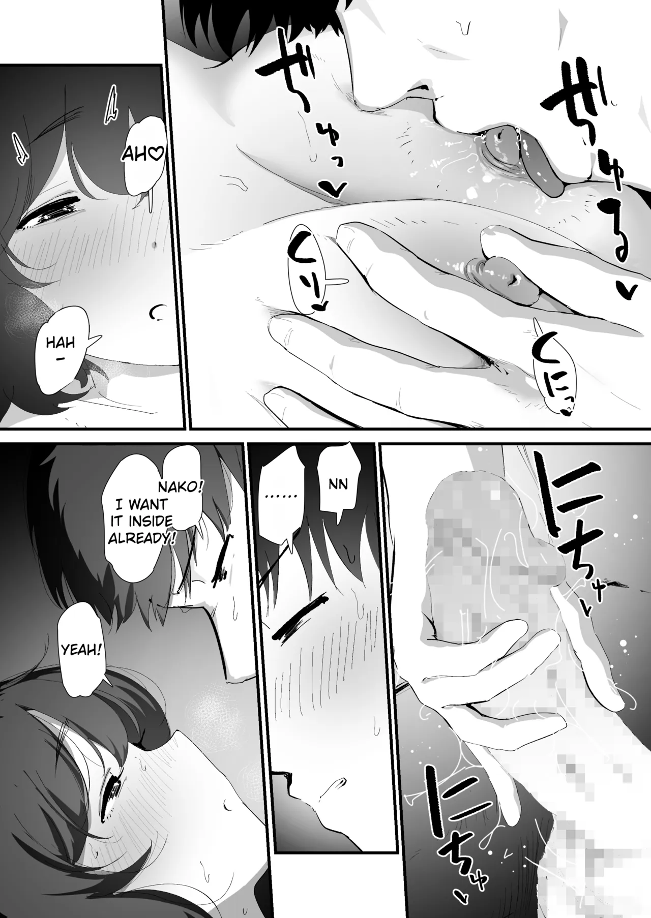 Watashi no Oshiri no Hajimete o Anata-sama ni Sasagemasu | I offer my ass to you for the first time – Chapter 1 – page 63