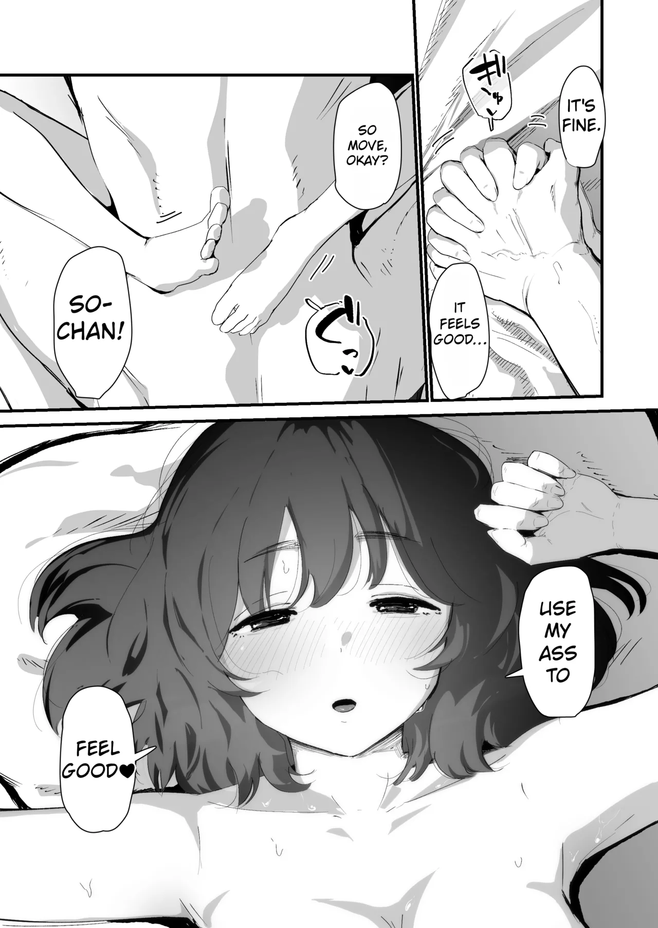 Watashi no Oshiri no Hajimete o Anata-sama ni Sasagemasu | I offer my ass to you for the first time – Chapter 1 – page 65