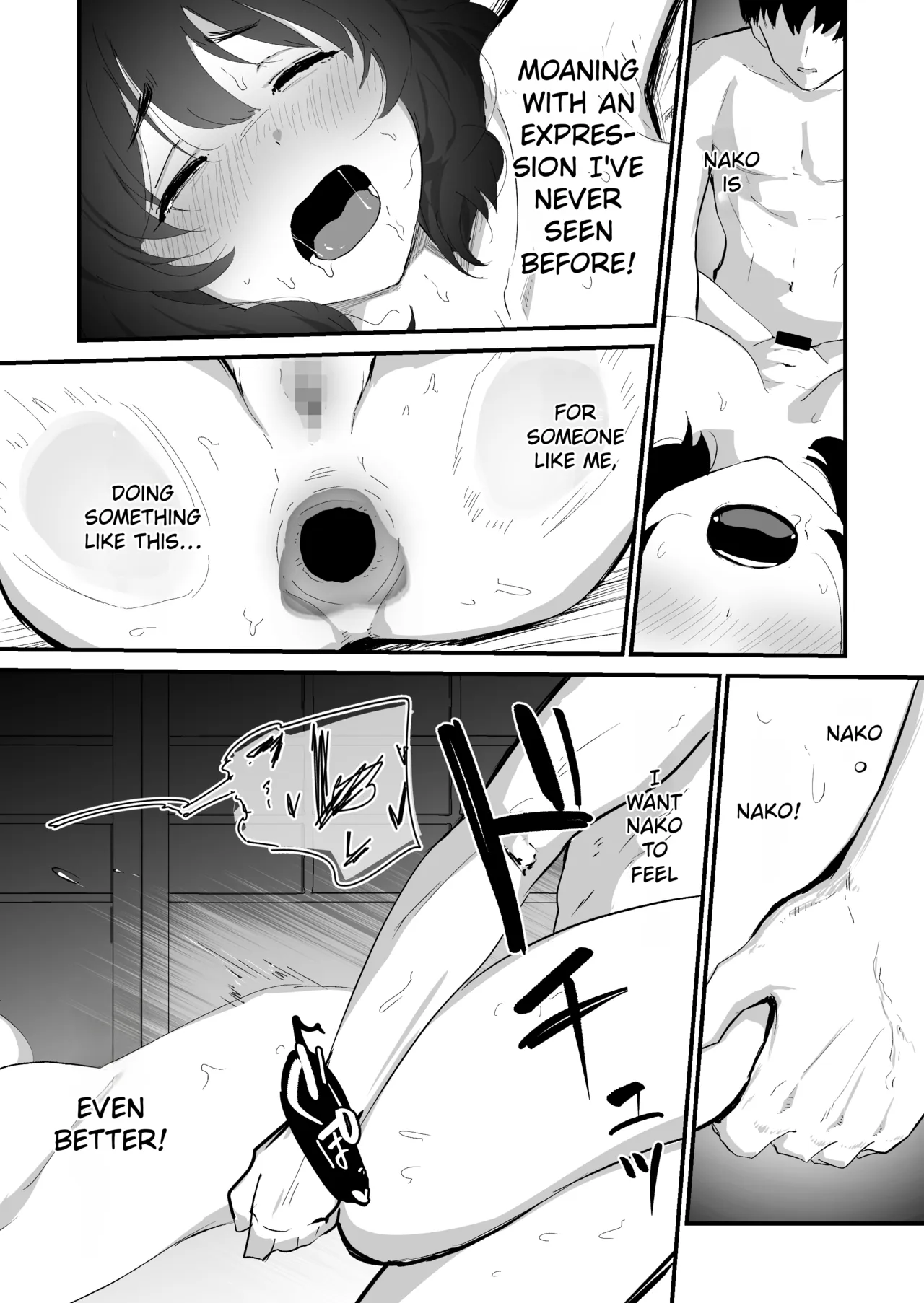 Watashi no Oshiri no Hajimete o Anata-sama ni Sasagemasu | I offer my ass to you for the first time – Chapter 1 – page 69