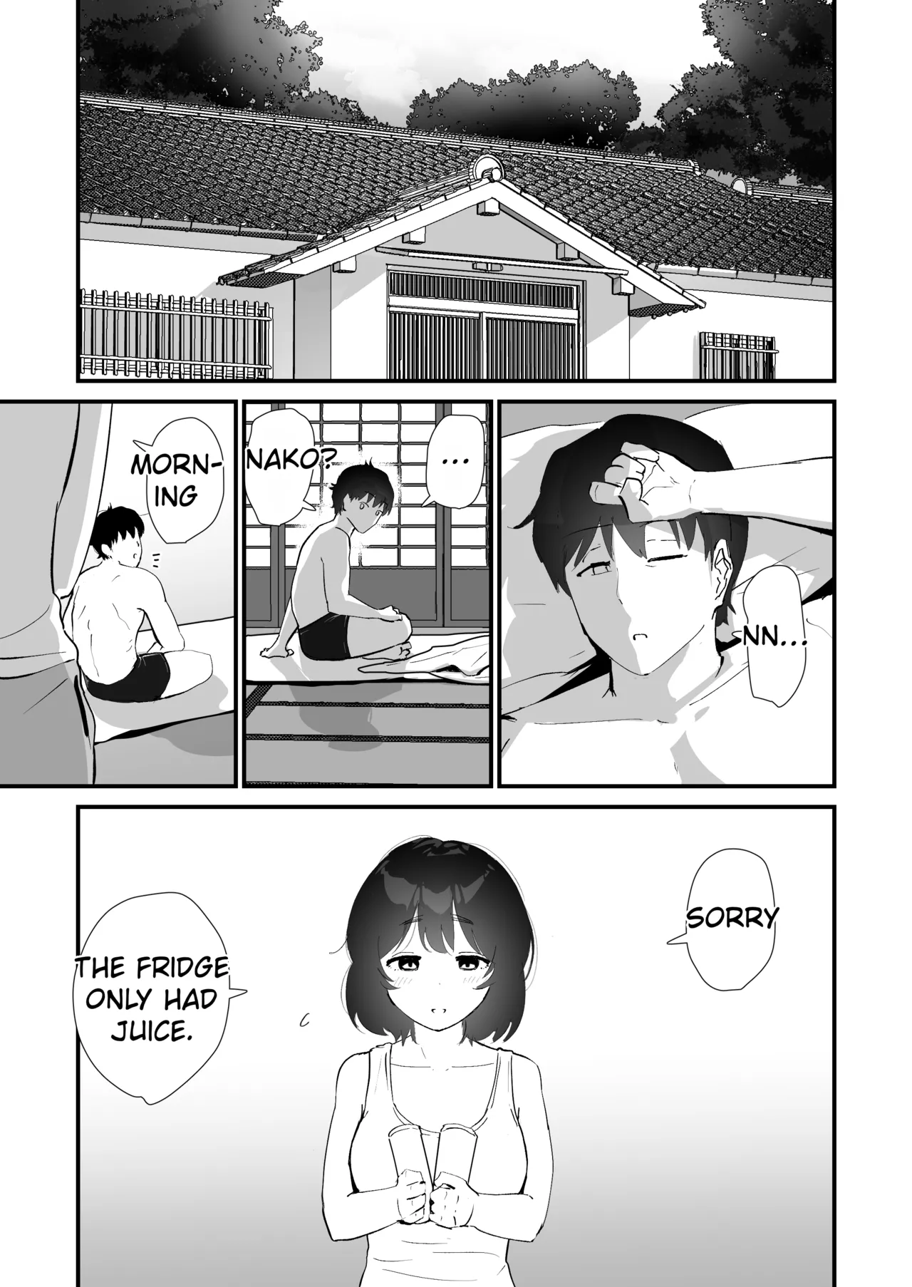 Watashi no Oshiri no Hajimete o Anata-sama ni Sasagemasu | I offer my ass to you for the first time – Chapter 1 – page 79