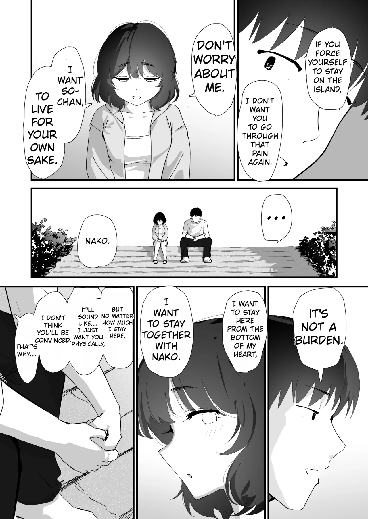 Watashi no Oshiri no Hajimete o Anata-sama ni Sasagemasu | I offer my ass to you for the first time – Chapter 1 – page 81