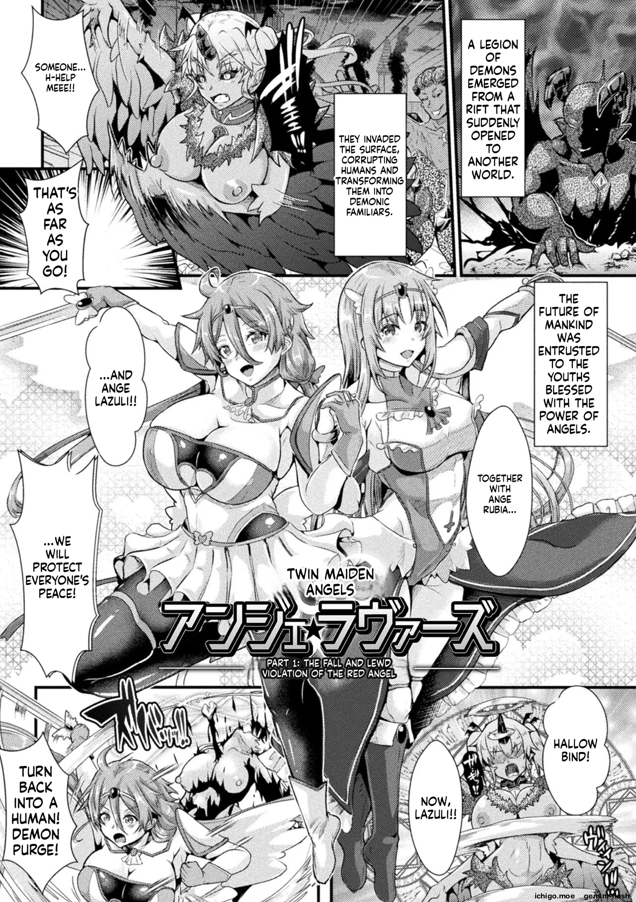 Daraku Seiai Akuochi In Story — preview page 5