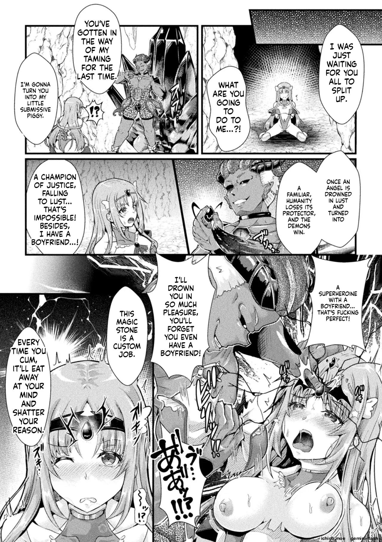 Daraku Seiai Akuochi In Story — preview page 9