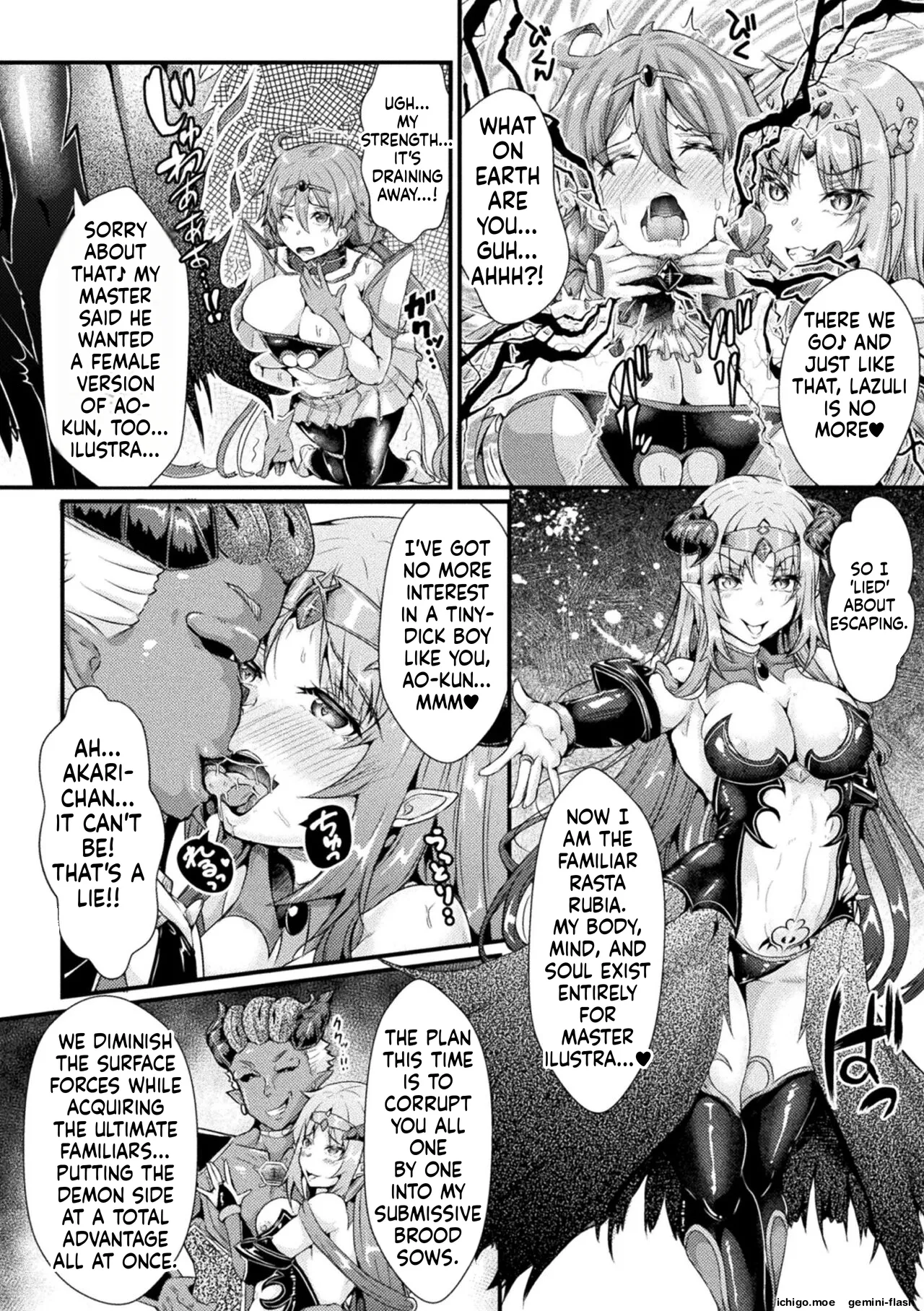 Daraku Seiai Akuochi In Story – Chapter 1 – page 30