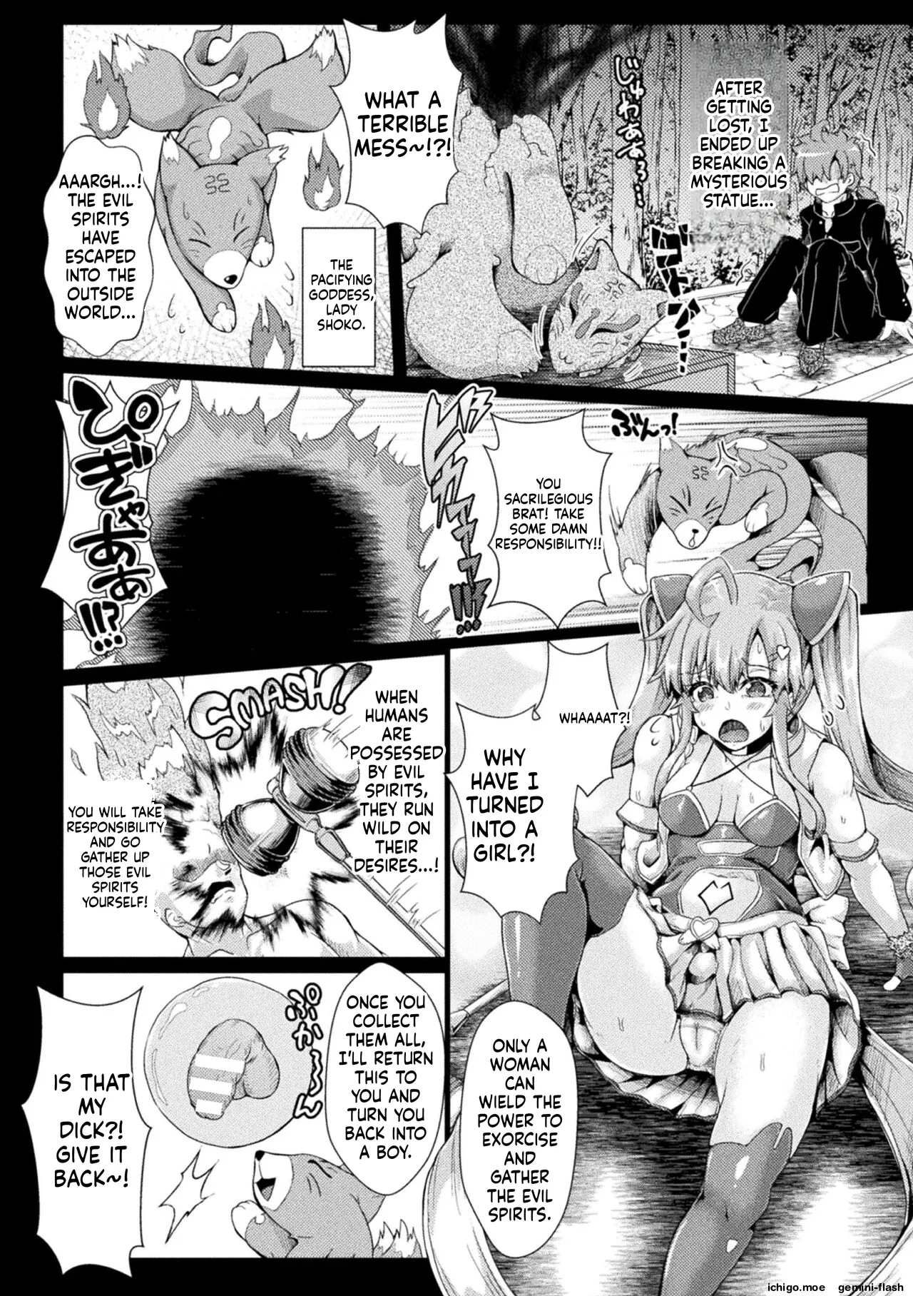 Daraku Seiai Akuochi In Story – Chapter 1 – page 48