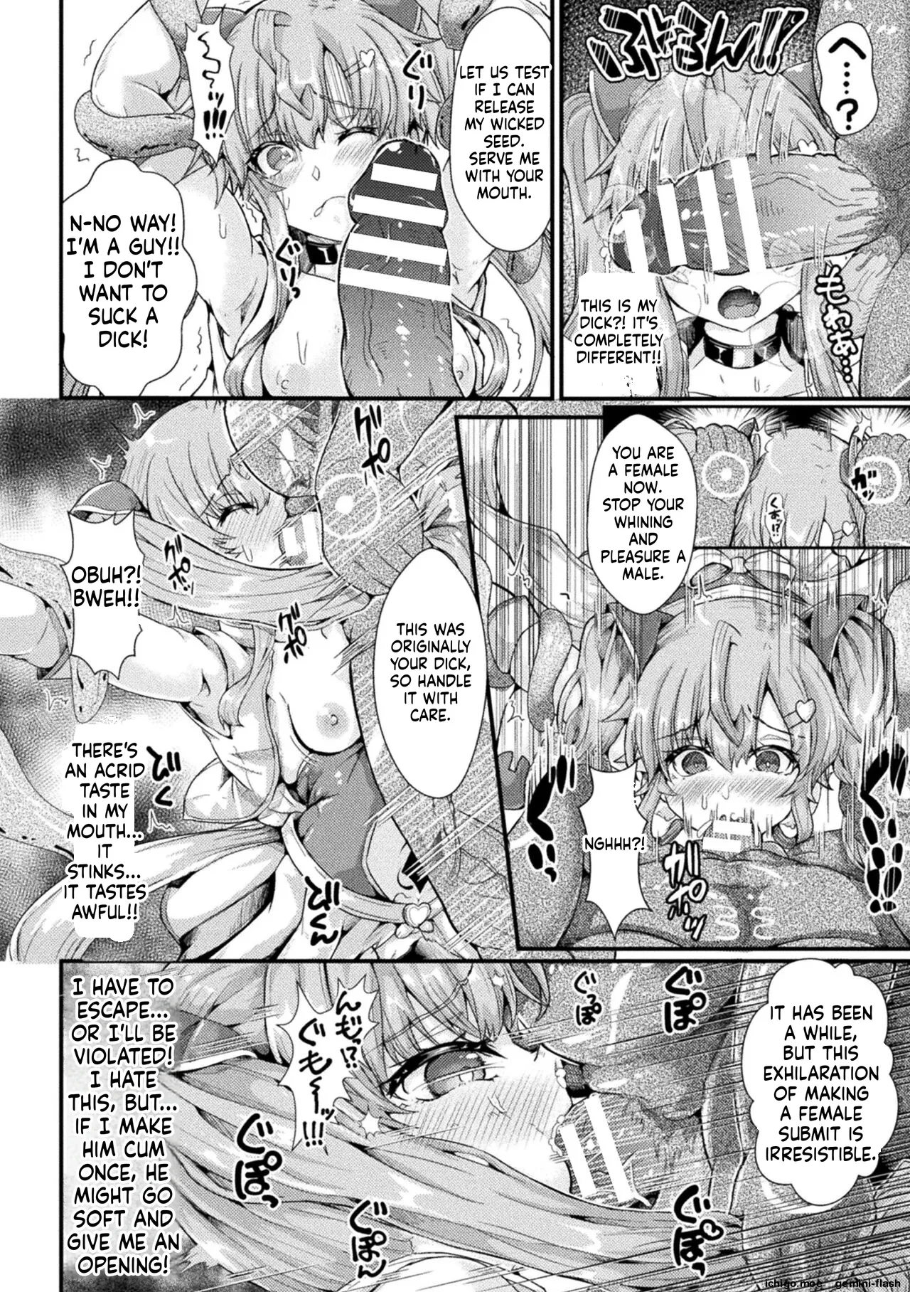 Daraku Seiai Akuochi In Story – Chapter 1 – page 54