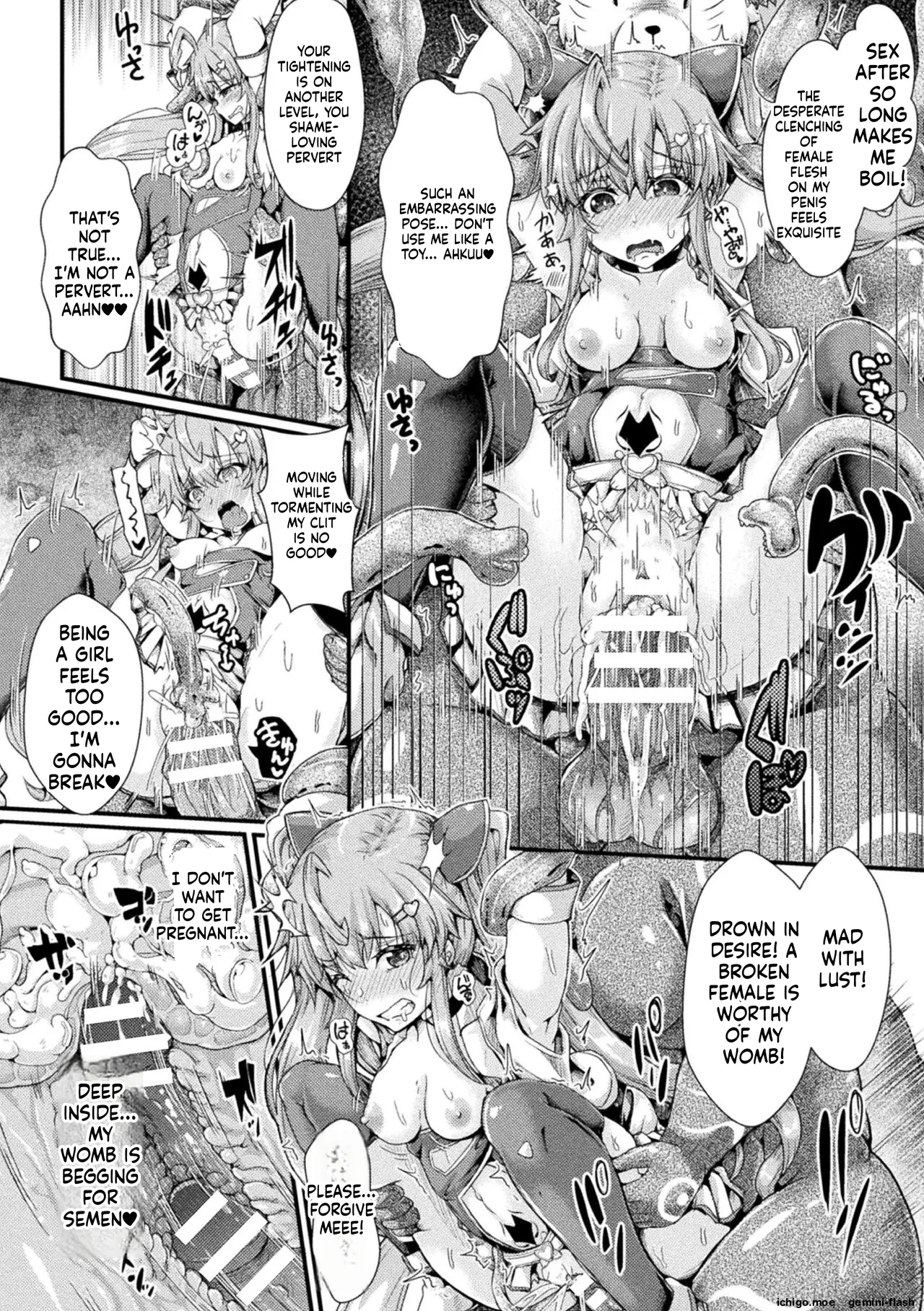 Daraku Seiai Akuochi In Story – Chapter 1 – page 60
