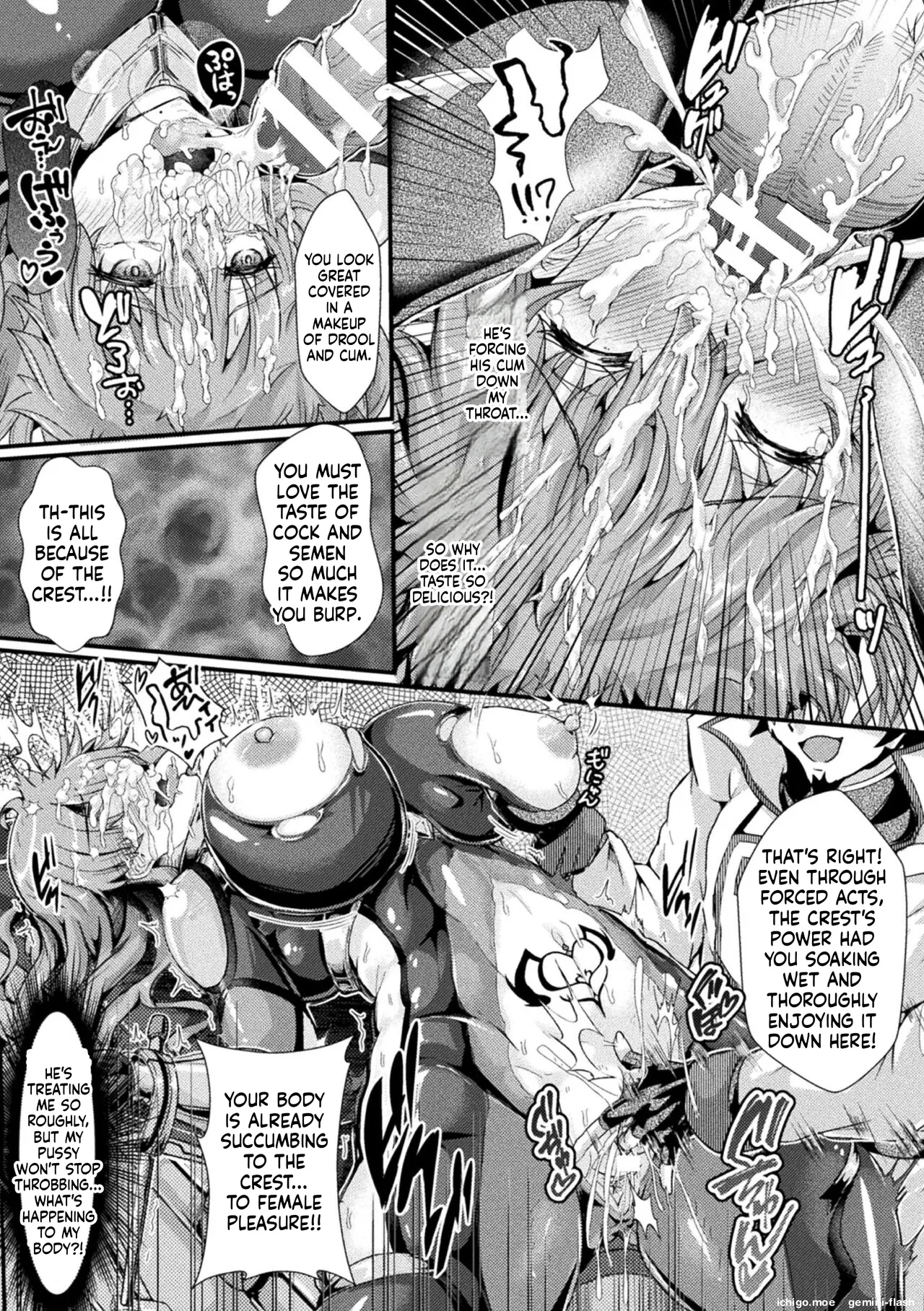 Daraku Seiai Akuochi In Story – Chapter 1 – page 75