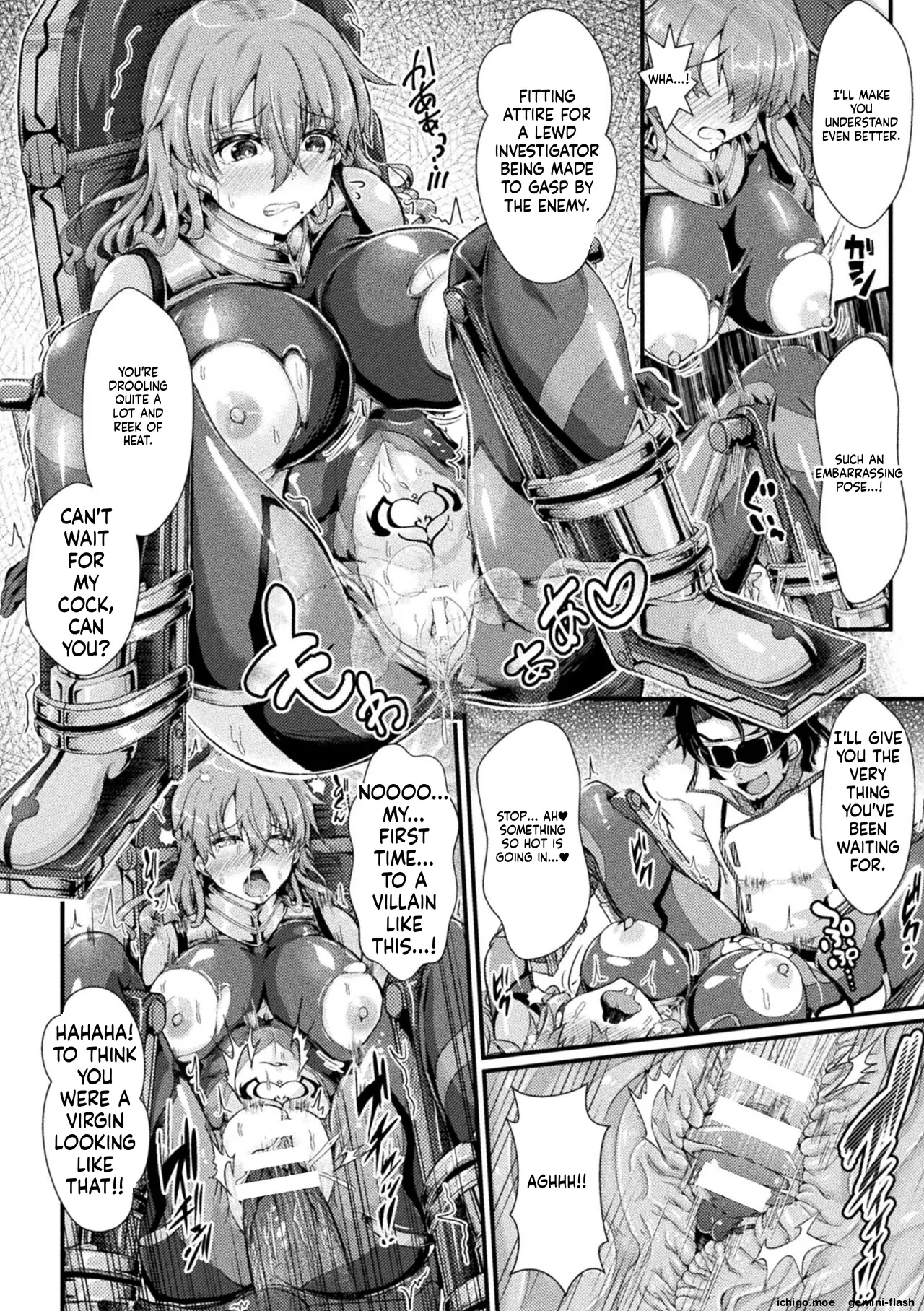 Daraku Seiai Akuochi In Story – Chapter 1 – page 76